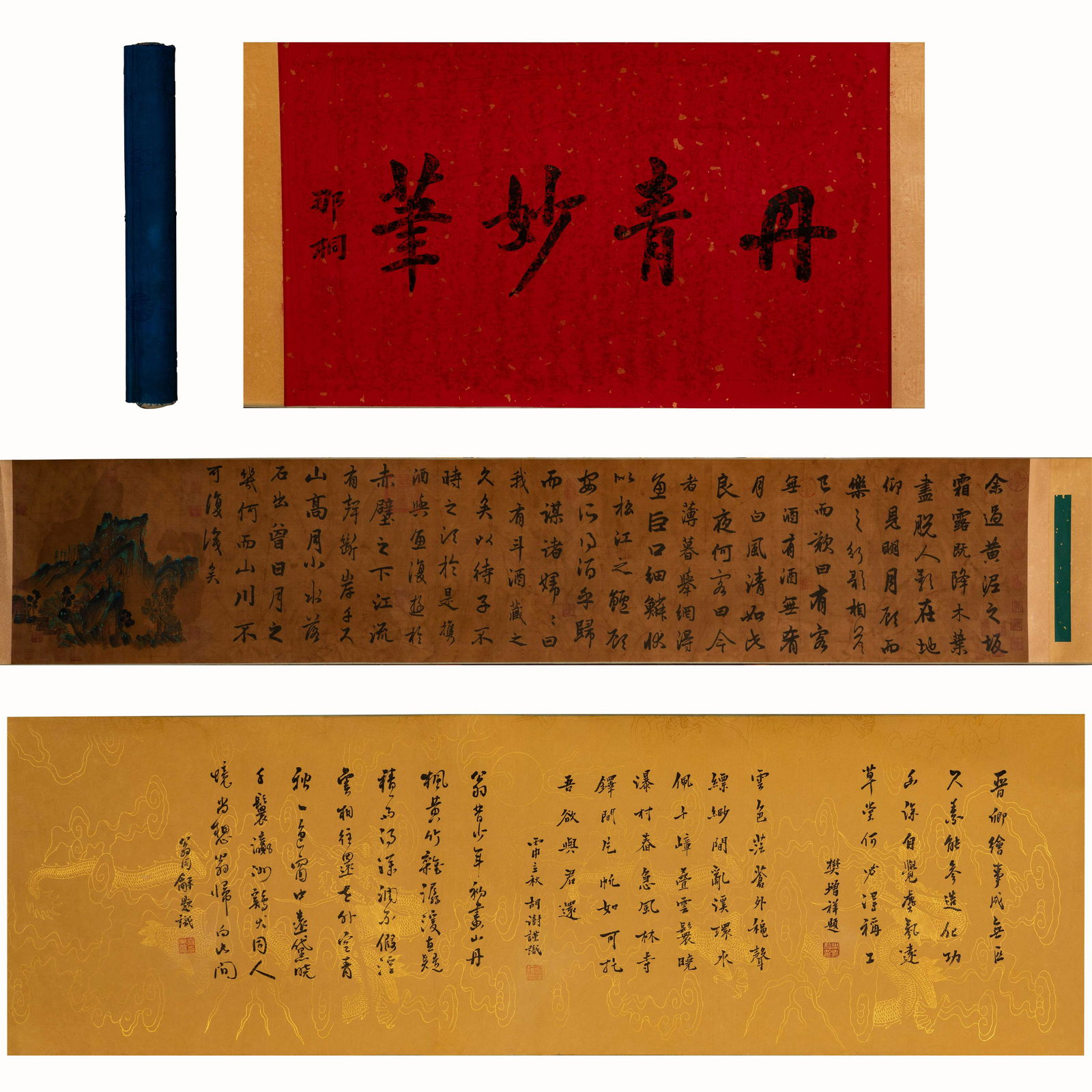 Anonymous calligraphy scroll (1 of 7)