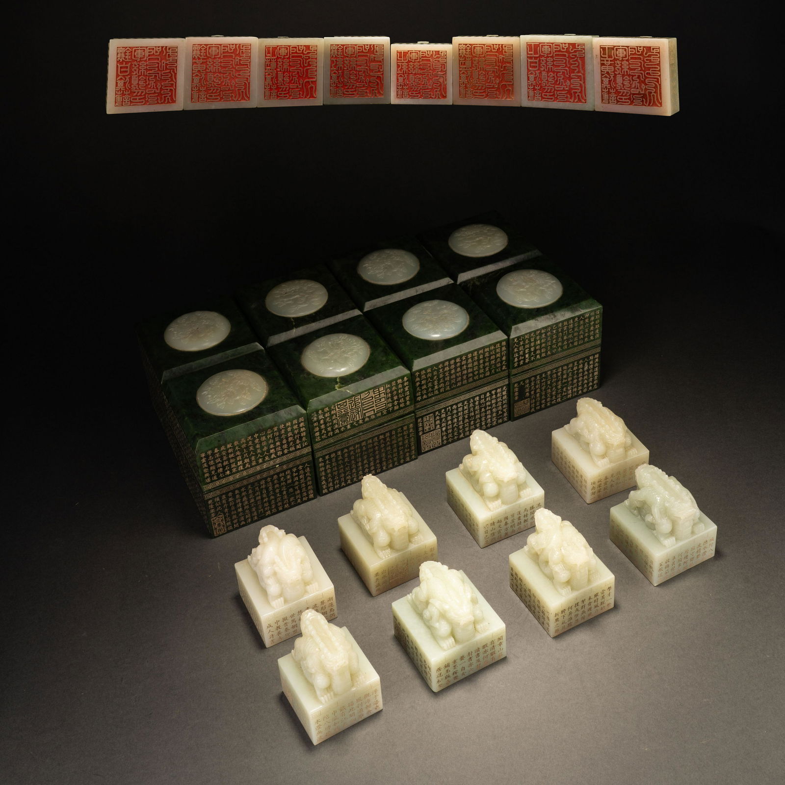 A Qing Dynasty Jasper Seal Box Inlaid with Hetian Jade Eight Banners Beast Button Seal (1 of 12)