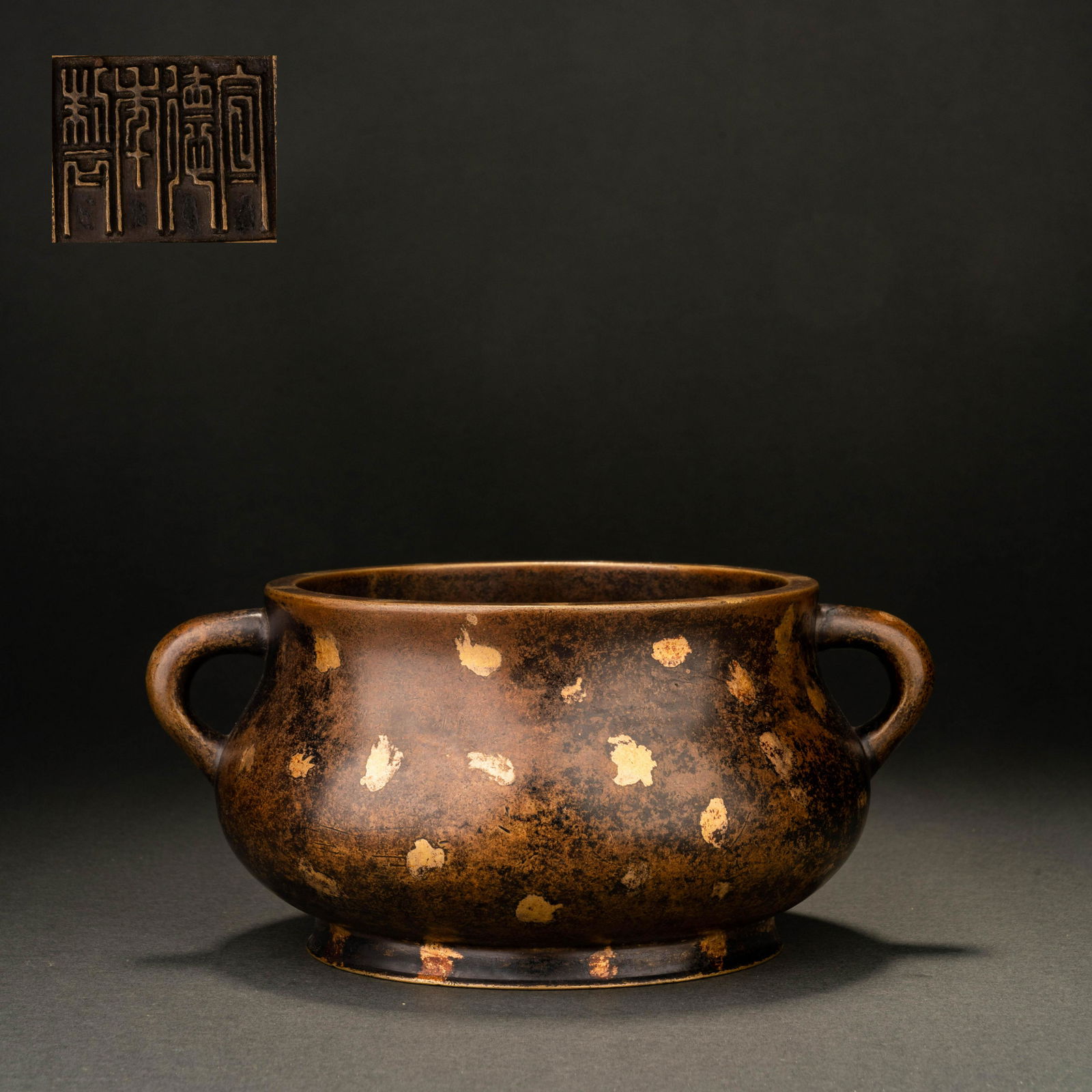 Ming Xuande Bronze Furnace Sprinkled with Gold (1 of 8)