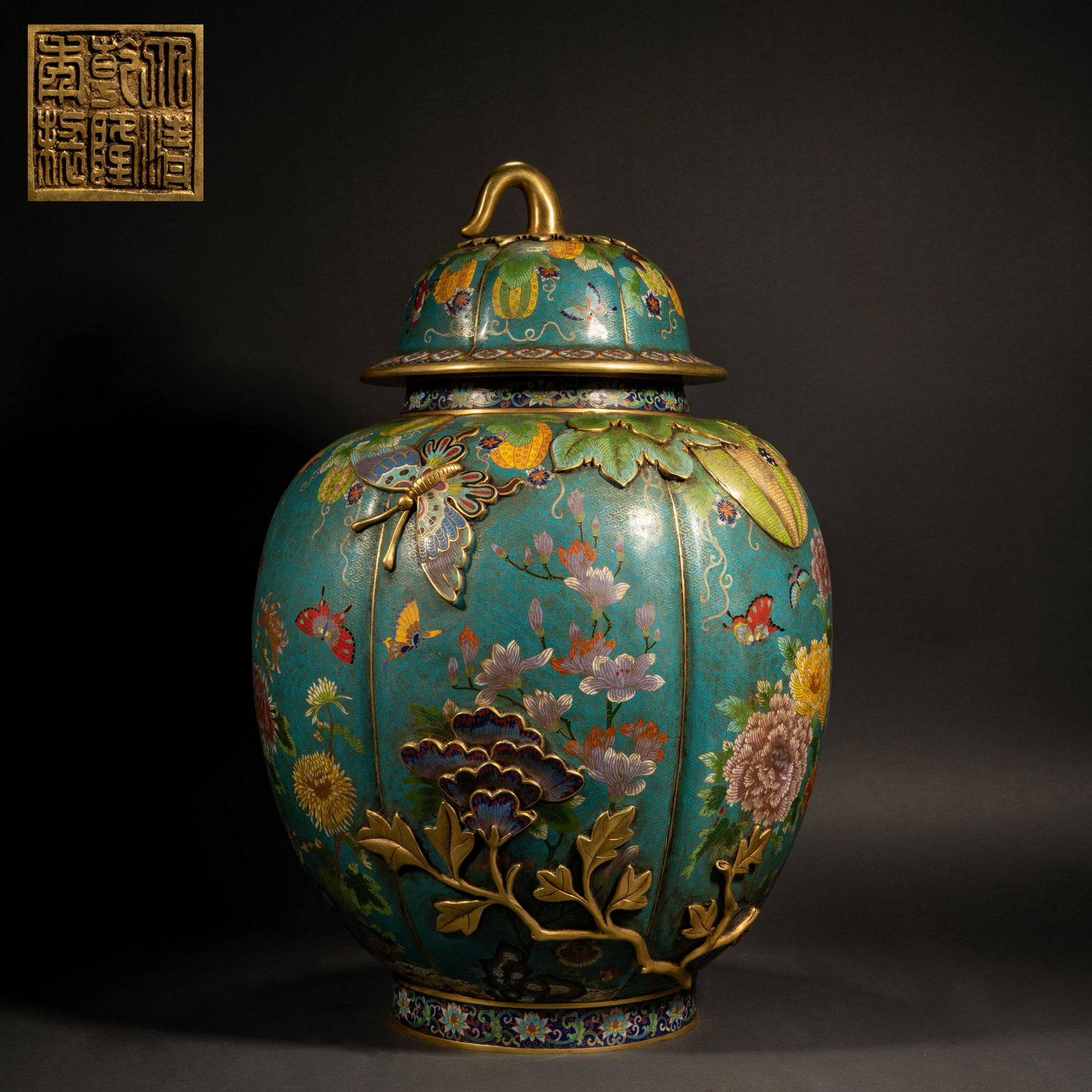Qing Dynasty Bronze Cloisonne Enamel Plastic Butterfly Love Pattern Melon Lid Jar (1 of 9)