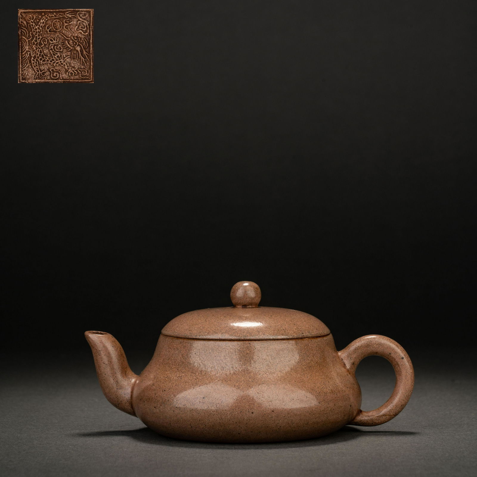 Qing Dynasty flower type Junde Zisha teapot (1 of 9)