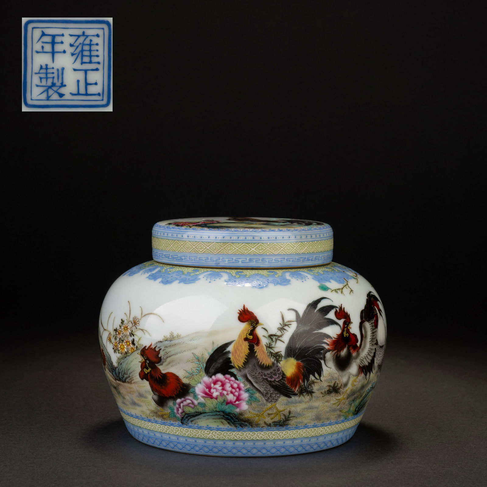 Qing Dynasty Yongzheng Pastel Chicken Pattern Lid Jar (1 of 9)