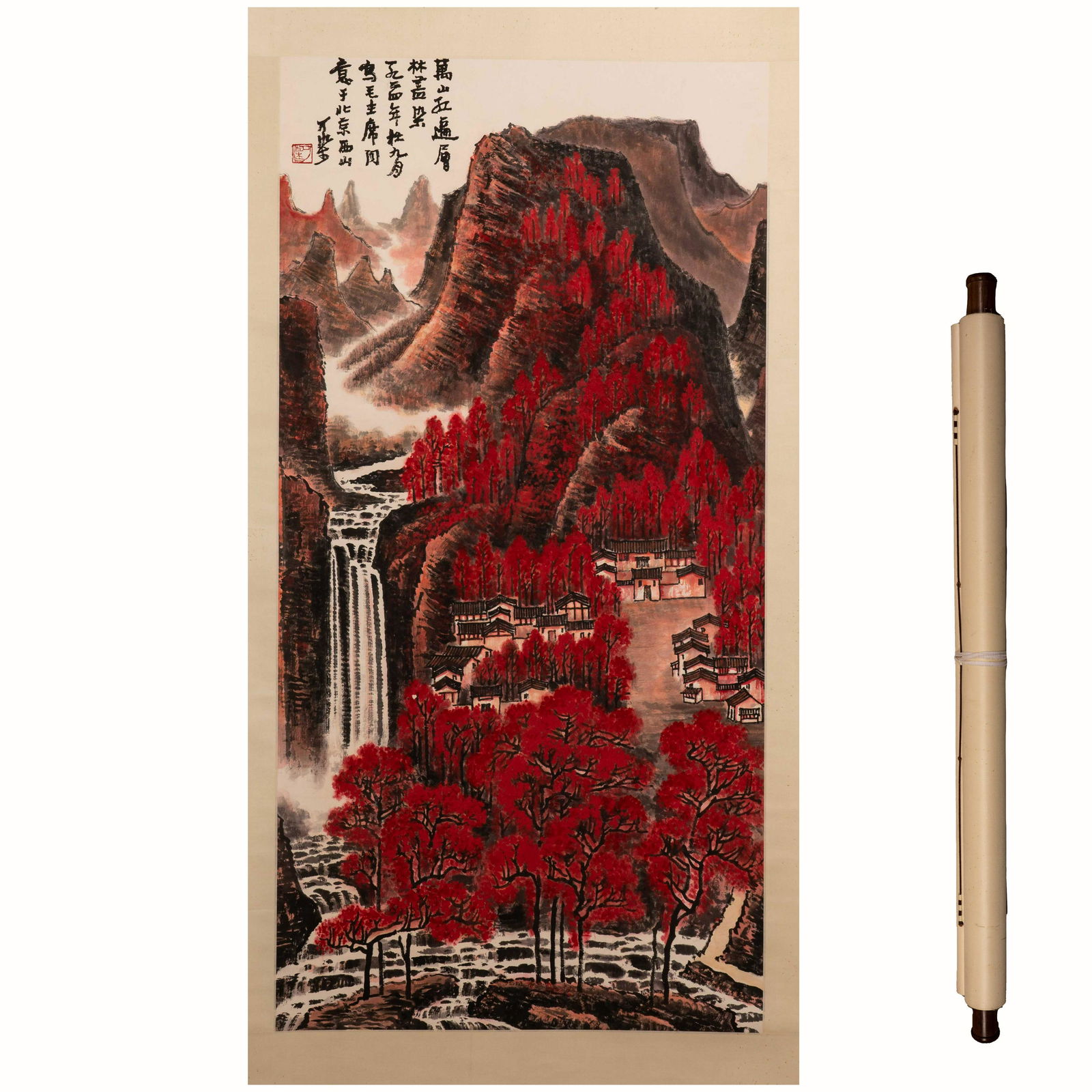 Li Keran Wanshan Red Vertical Scroll (1 of 5)