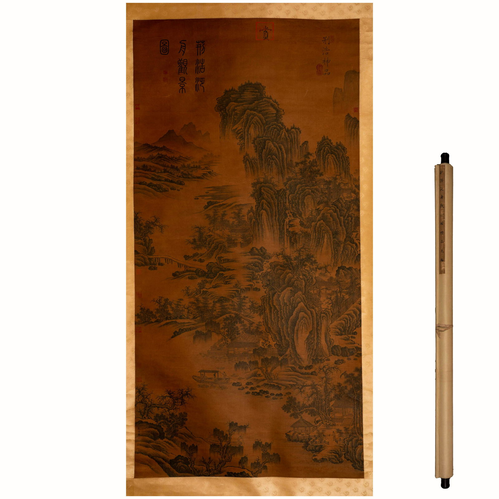 Jing Hao Landscape (1 of 6)