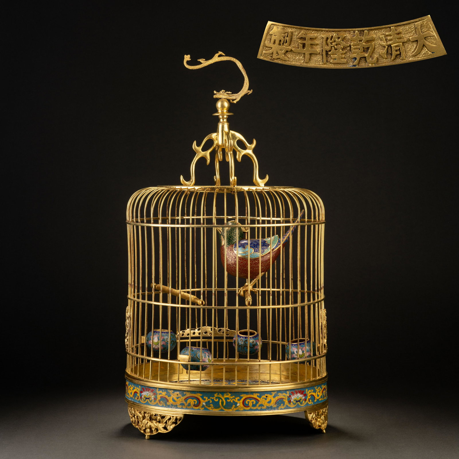 Qing Dynasty Bronze Cloisonne Enamel Birdcage (1 of 13)
