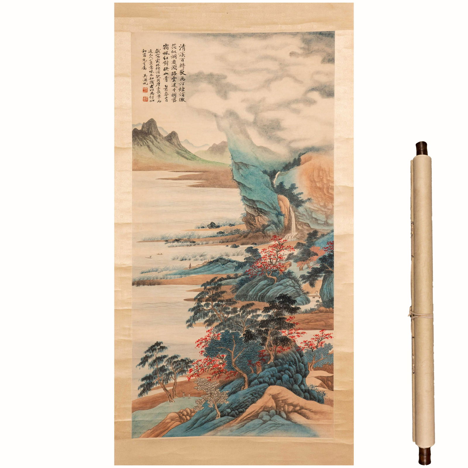 Wuhu Fan Green Mountains and Green Water Vertical Axis (1 of 6)