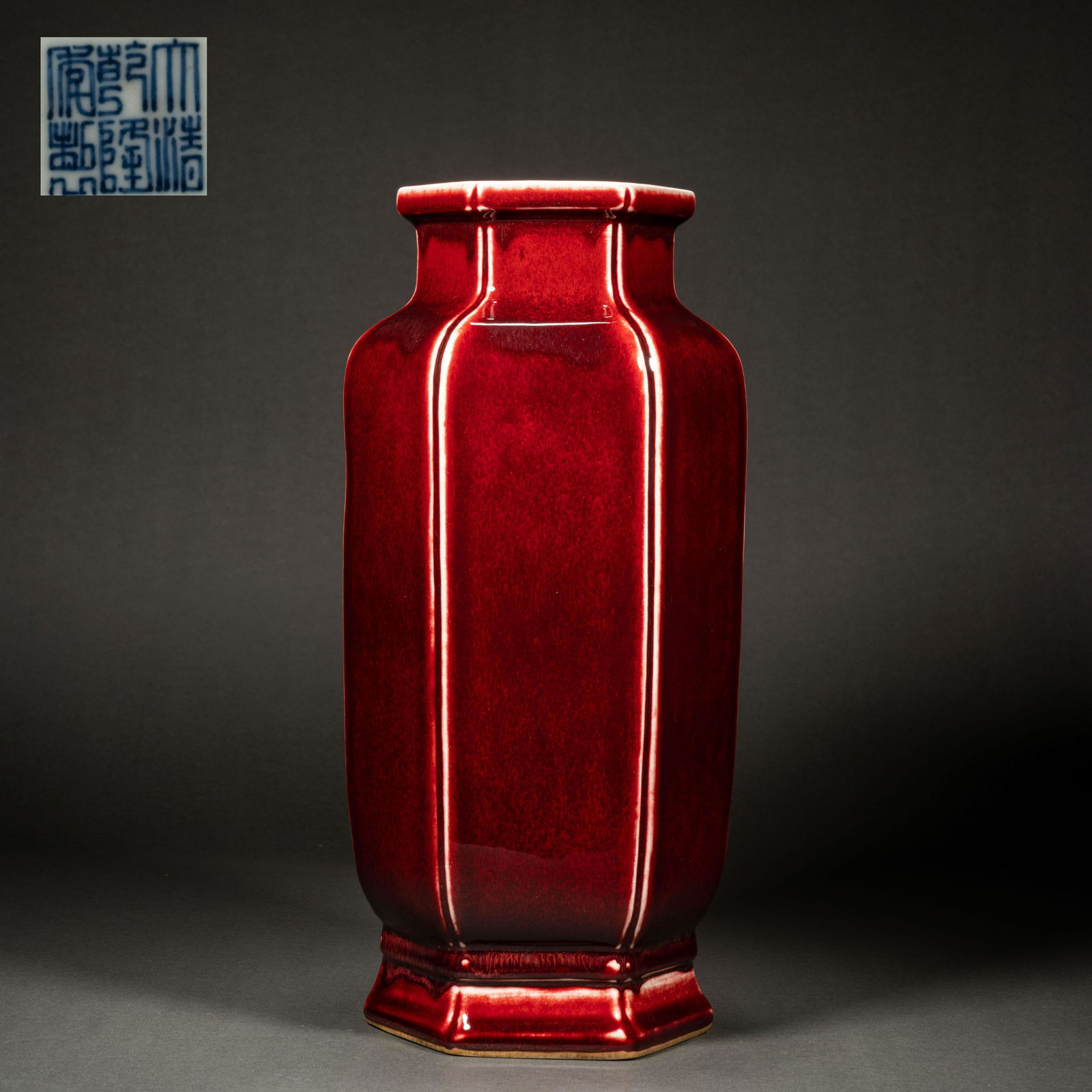 A Qianlong Lang red-glazed square vase, Qing Dynasty (1 of 9)