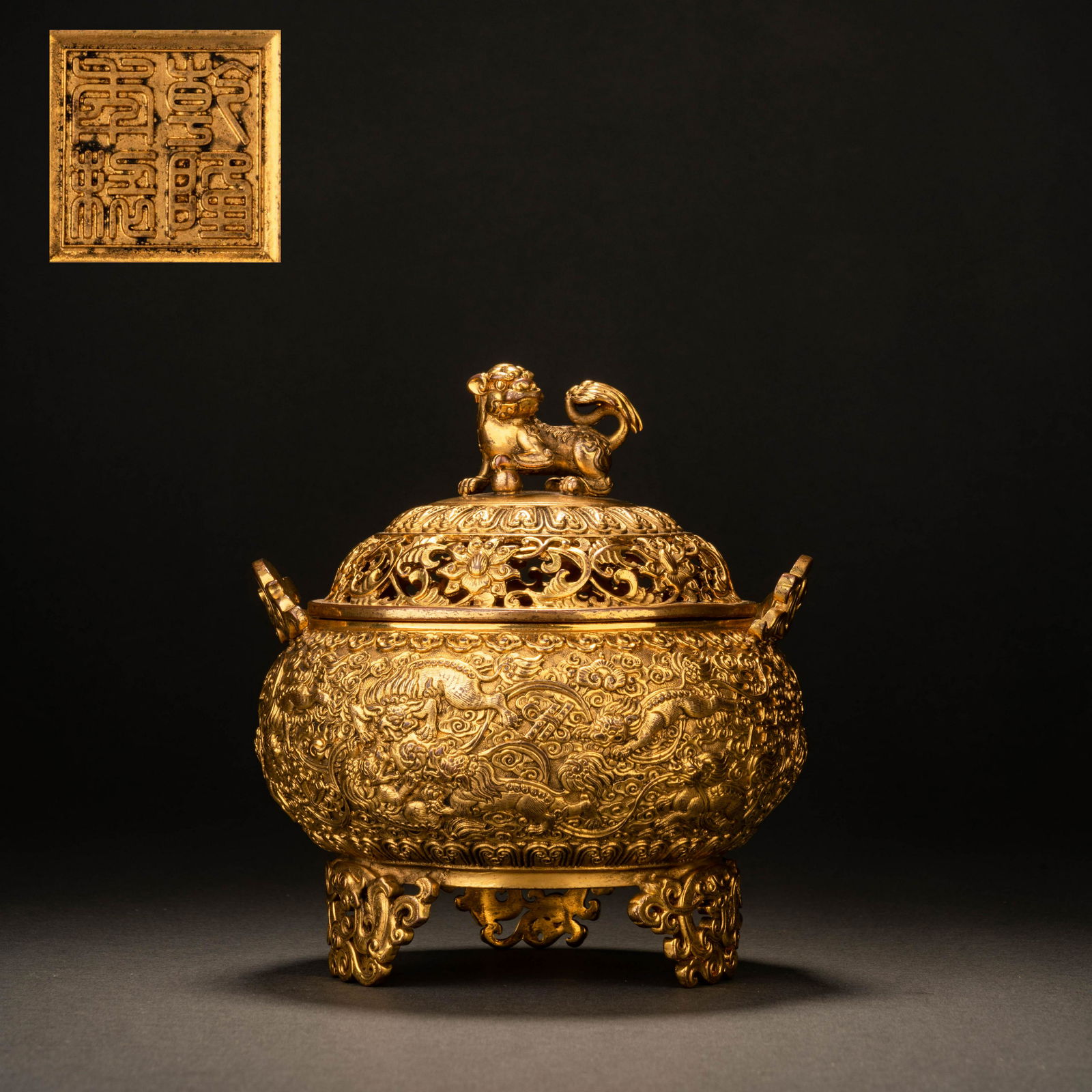 Qing Dynasty Gilt Bronze Beast Button Hollow Out Fragrance Diffuser (1 of 12)