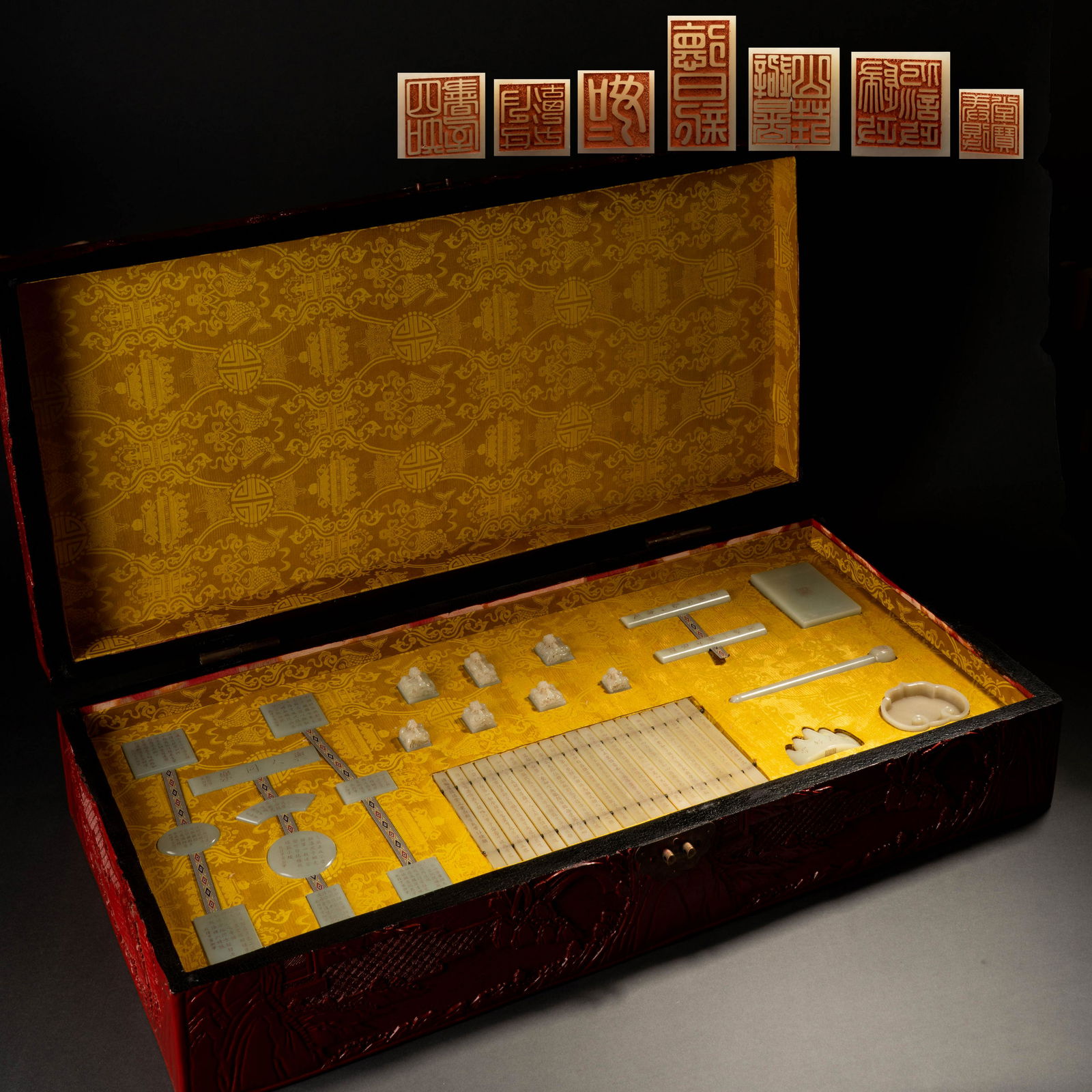 Clear Lacquer Inlaid Hetian Jade Treasure Box (1 of 14)