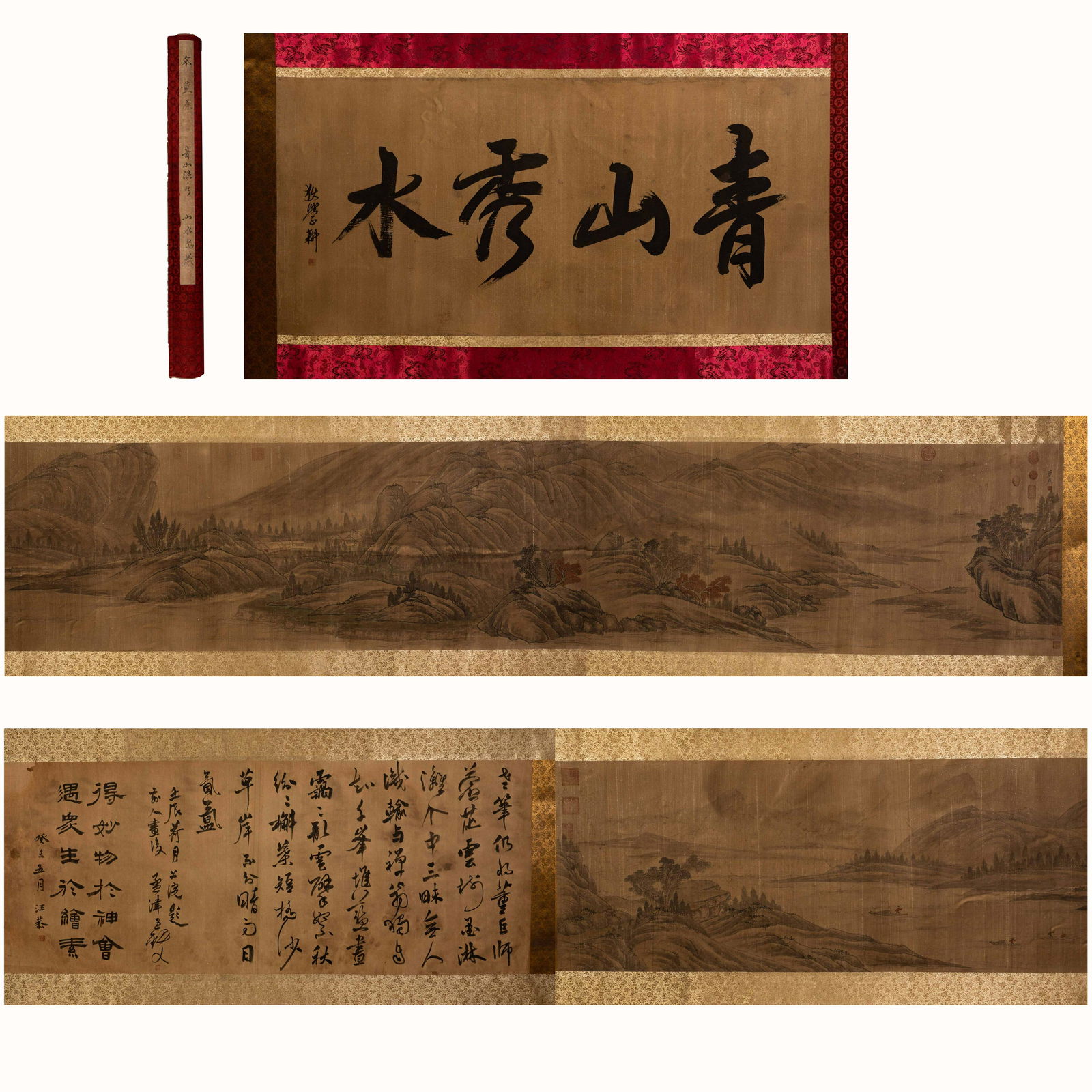 Song Dong Yuan, green mountains and green waters: L:818cm W:90cm