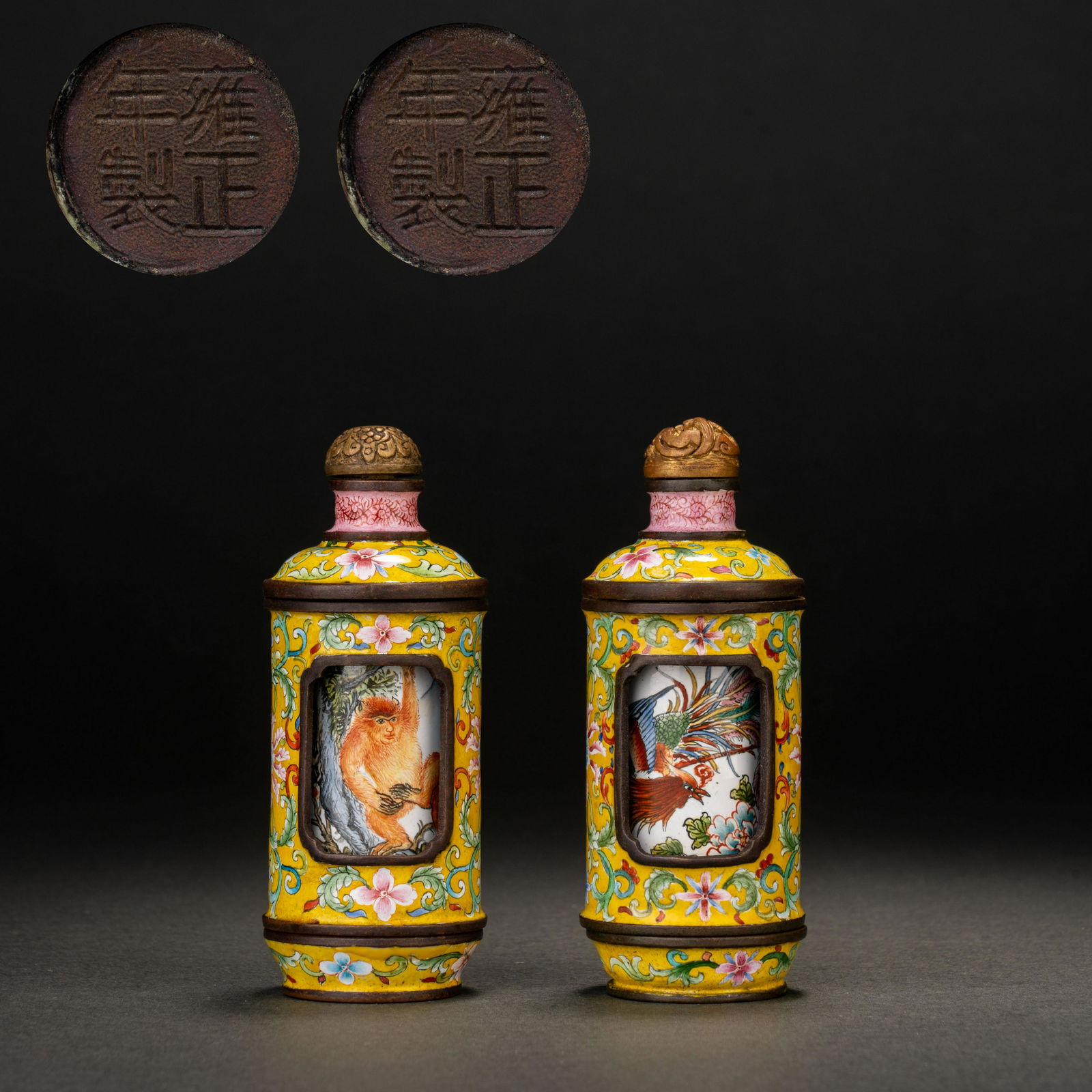 Qing Dynasty Bronze Enamel and Colored Rui Beast Pattern Turning Heart Snuff Bottle (1 of 12)