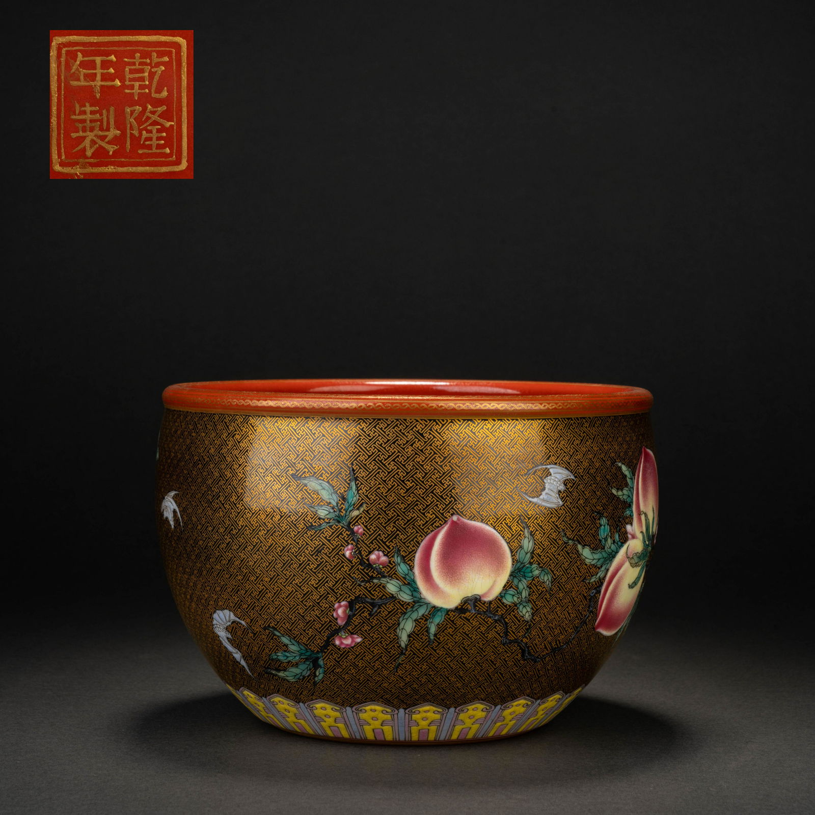 A Qianlong Enamel and Colored Gold Poetry and Longevity Pot, Qing Dynasty (1 of 8)