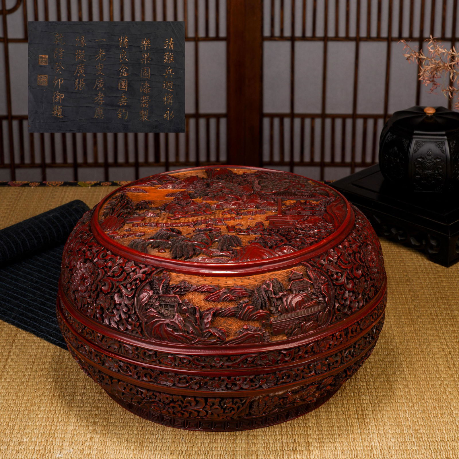 Qing Dynasty lacquerware tick red landscape character holding box (1 of 9)