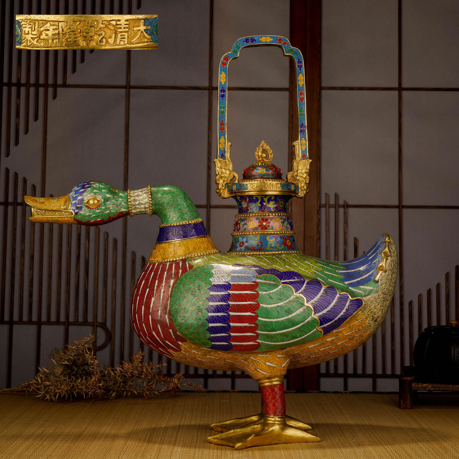 Qing dynasty cloisonnÃ© enamel mallard-shaped pot with beams (1 of 8)