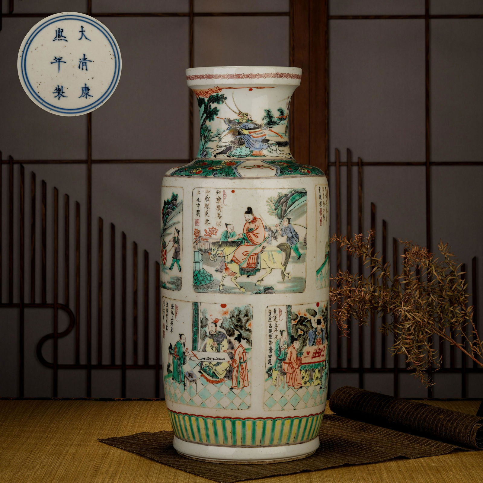 Qing Dynasty Kangxi Colorful Character Story Gallbladder (1 of 11)