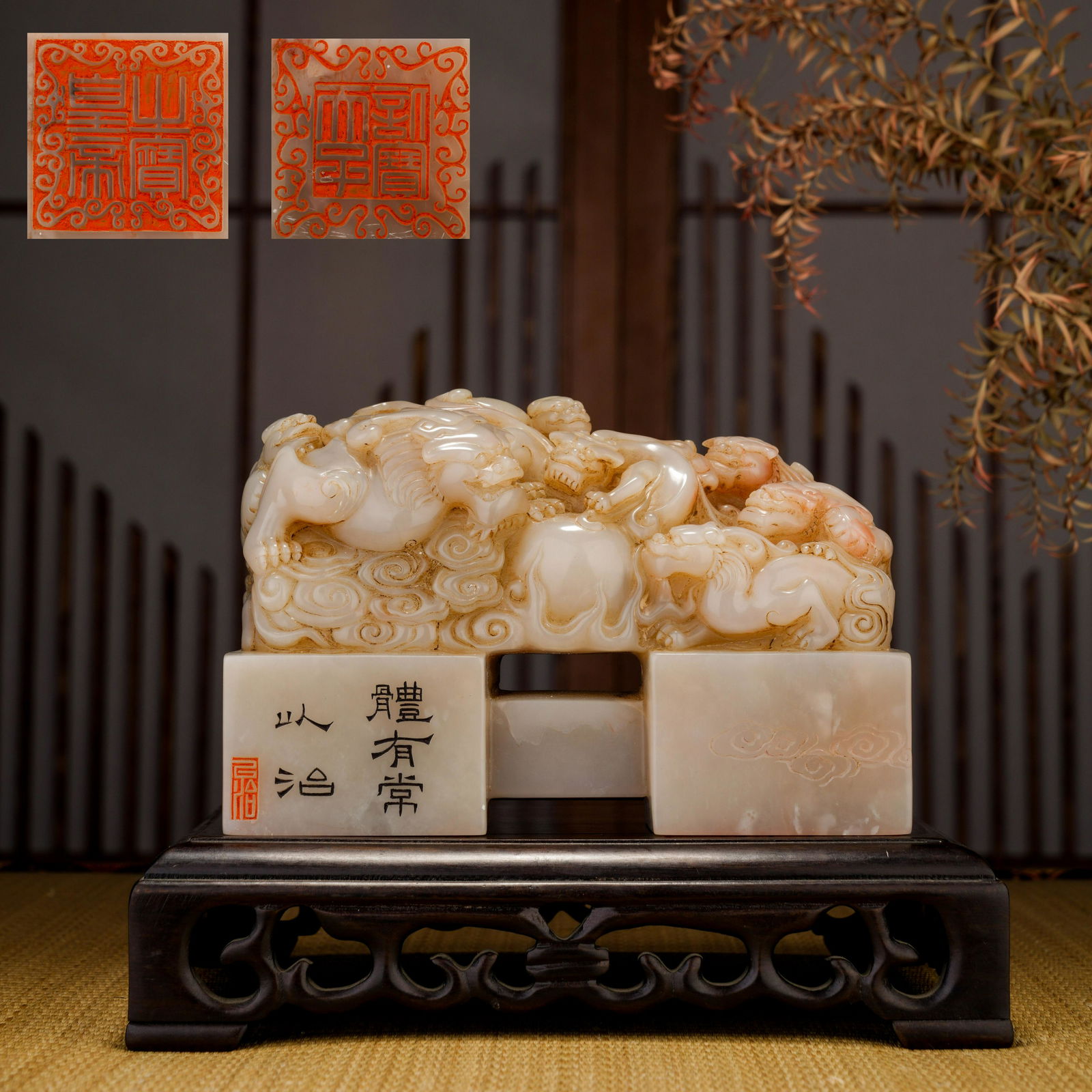 Qing Dynasty Shoushan Stone Rui Beast Pattern Conjoined Seal (1 of 10)