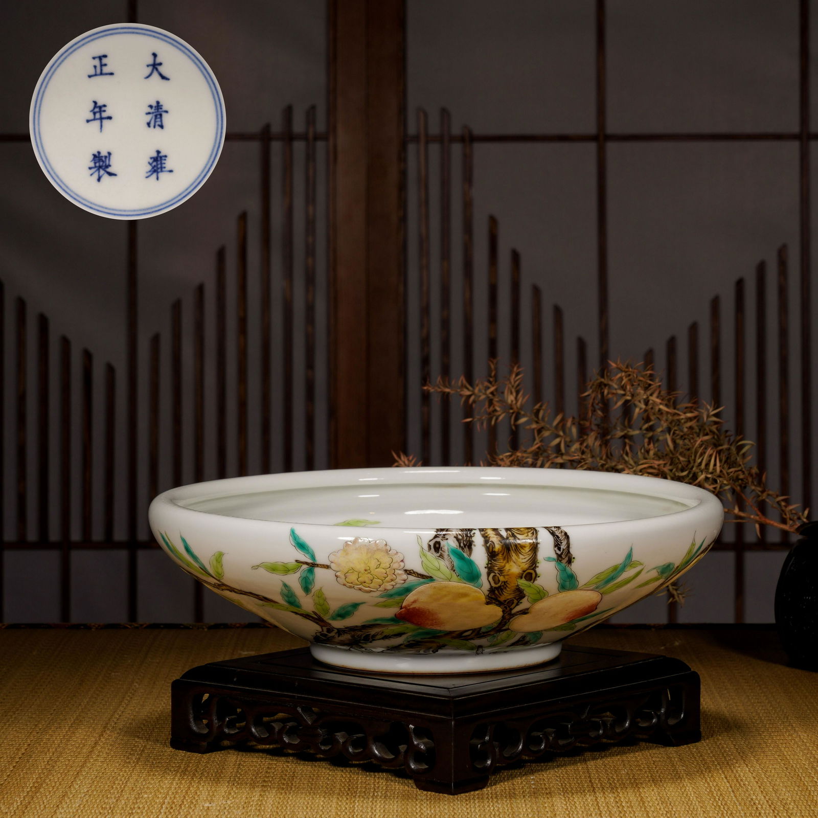 Qing Dynasty pastel brush wash with longevity peach pattern (1 of 8)