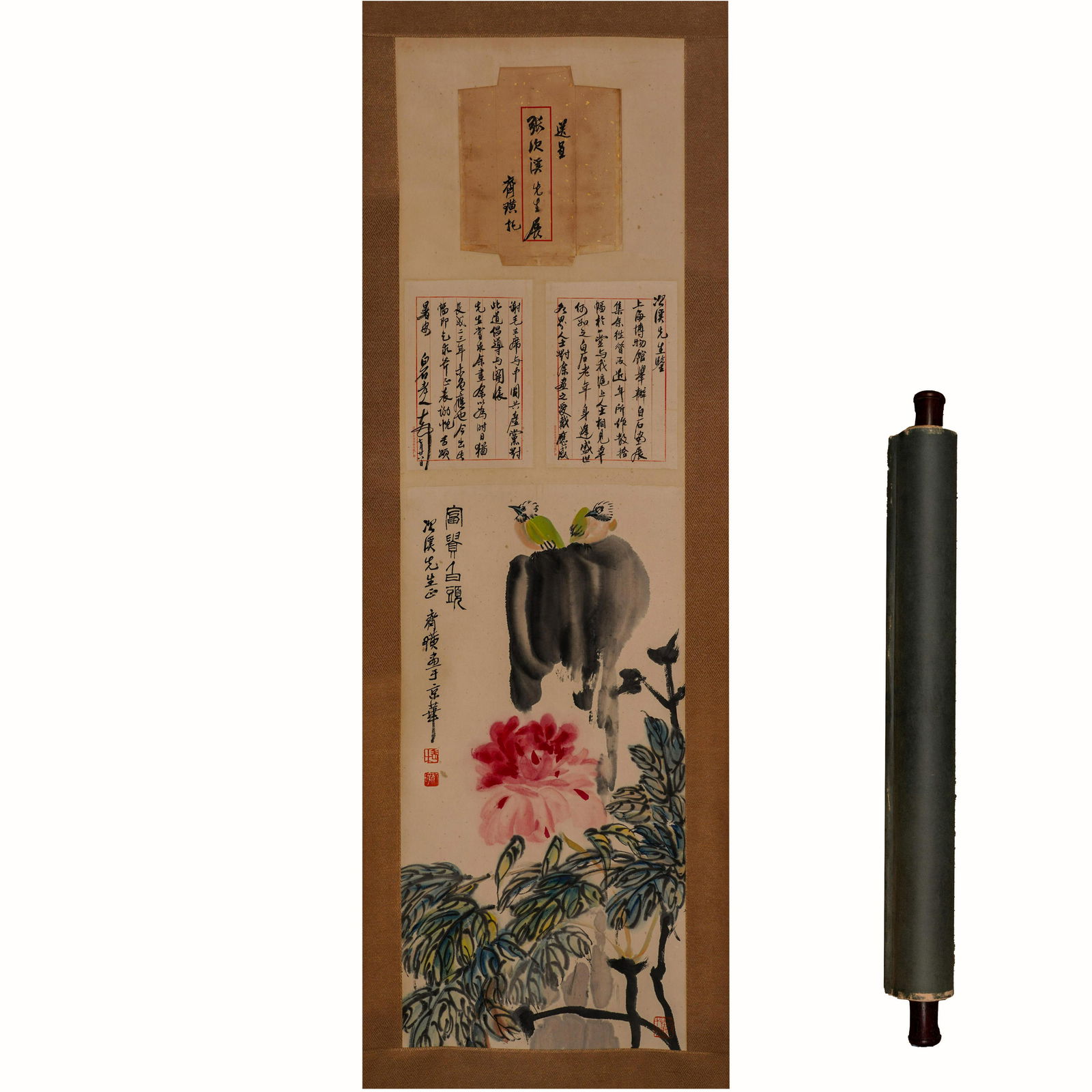 Qi Baishi Letter Flower and Bird Vertical Scroll (1 of 7)