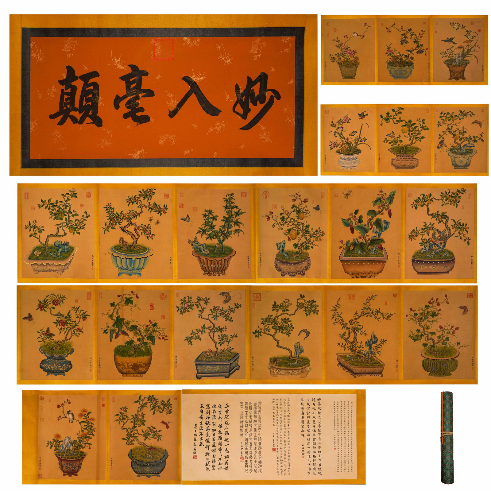 Lang Shining Flower and Bird Hand Scroll (1 of 10)