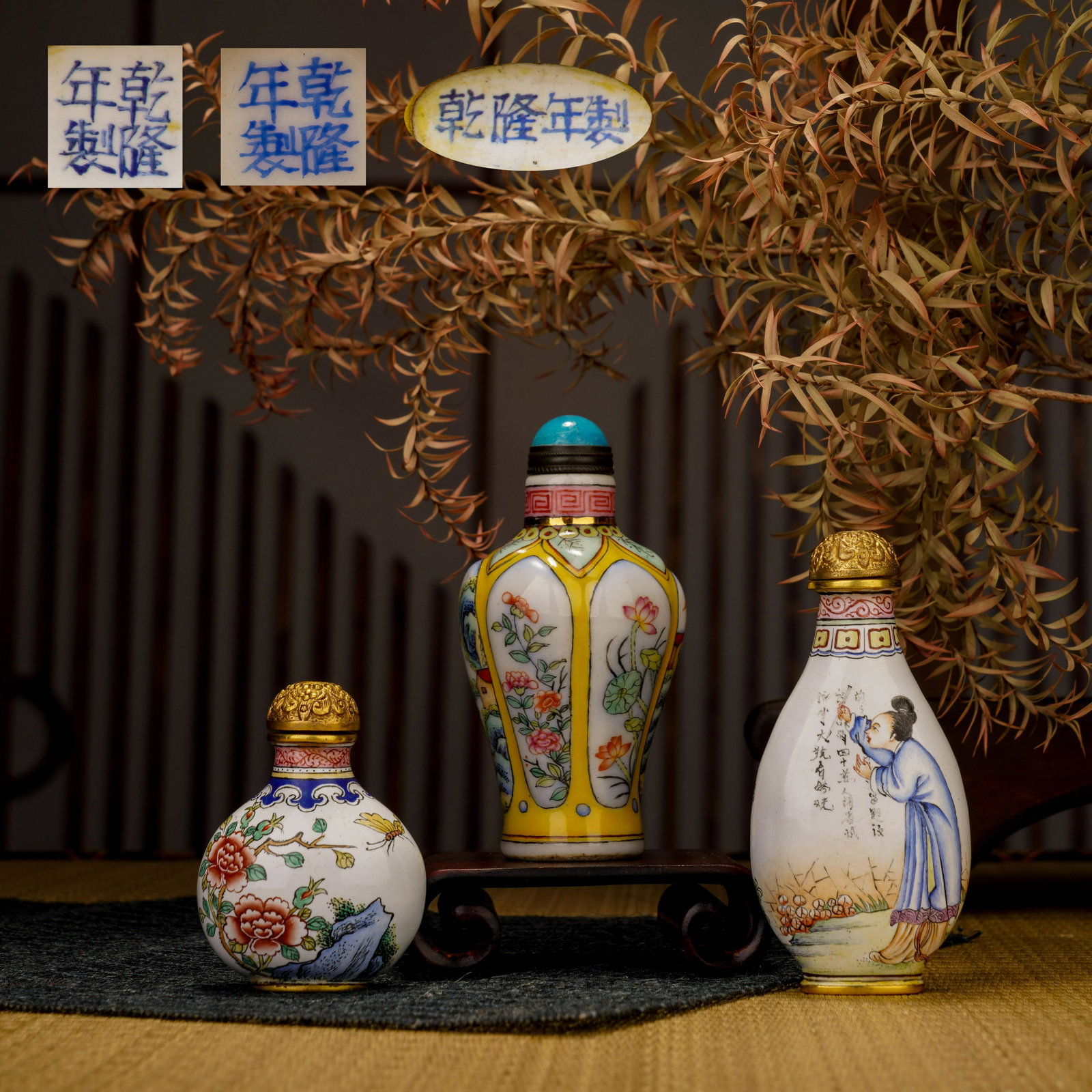 Qing Dynasty bronze enamel colored snuff bottle Porcelain snuff bottle (1 of 10)