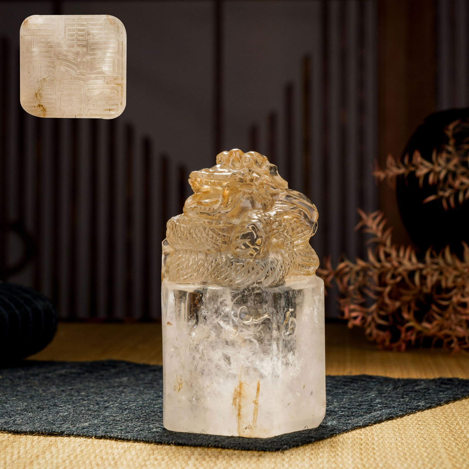 Qing Dynasty Crystal Dragon Seal (1 of 8)