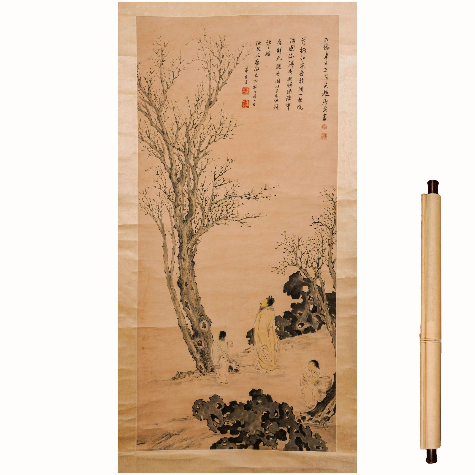 Dong Qichang's Gauss map vertical axis (1 of 6)