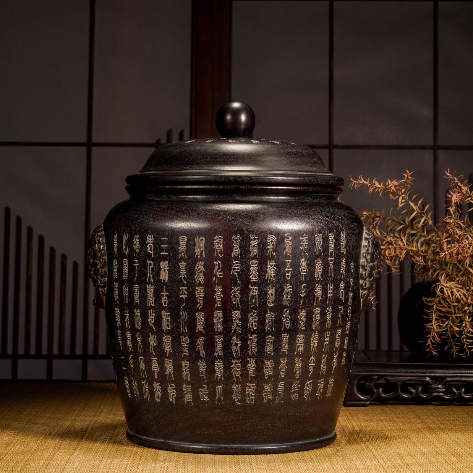 A Qing Dynasty Red Sandalwood Inscription Tea Caddy (1 of 9)