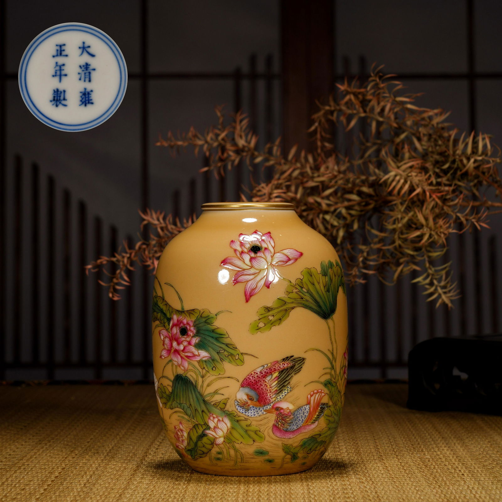 Qing Dynasty Enamelled Mandarin Duck Flower Lid Jar (1 of 8)