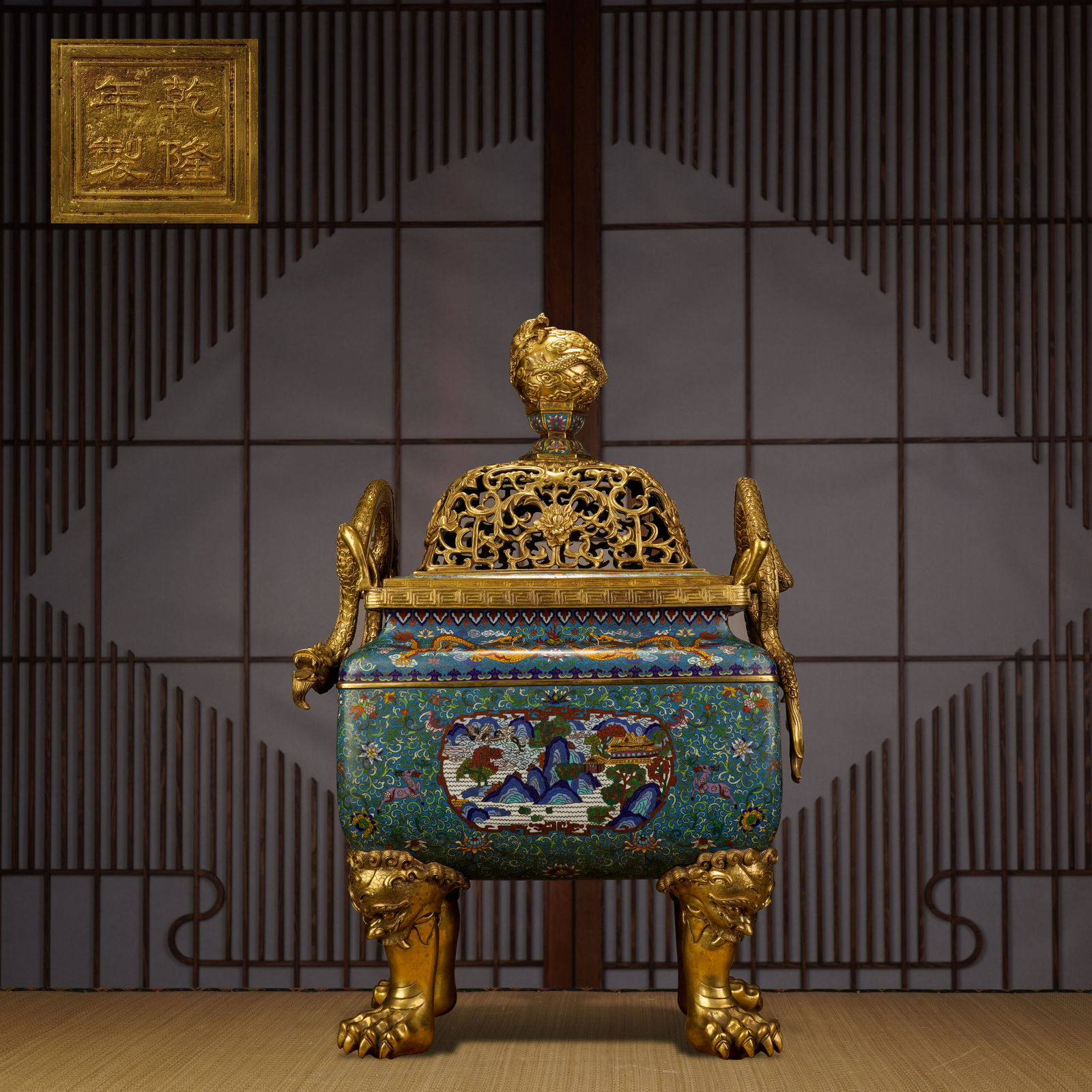 Qing Dynasty Cloisonne Enamel Purple Erlong Square Furnace (1 of 9)