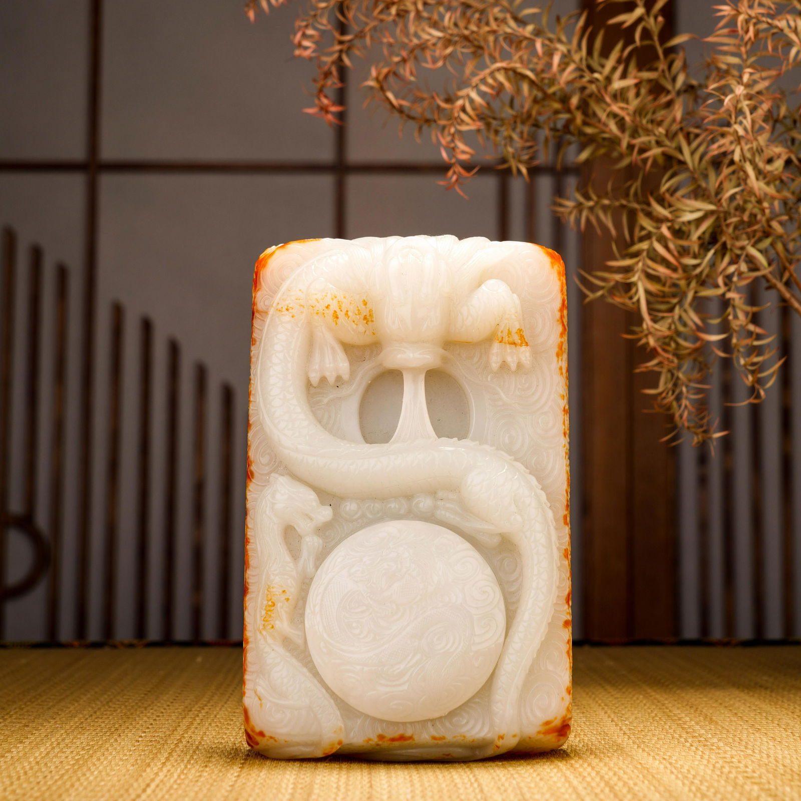 Qing Dynasty Hetian Inkstone with Jade Dragon Pattern (1 of 9)