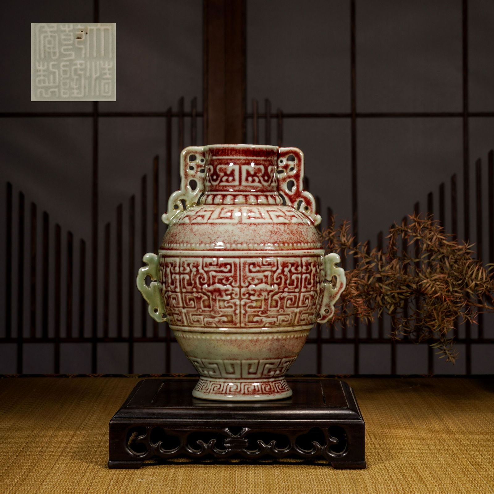 Qing Dynasty kilnglazed taotie pattern amphora Aug 22, 2022 Jubao