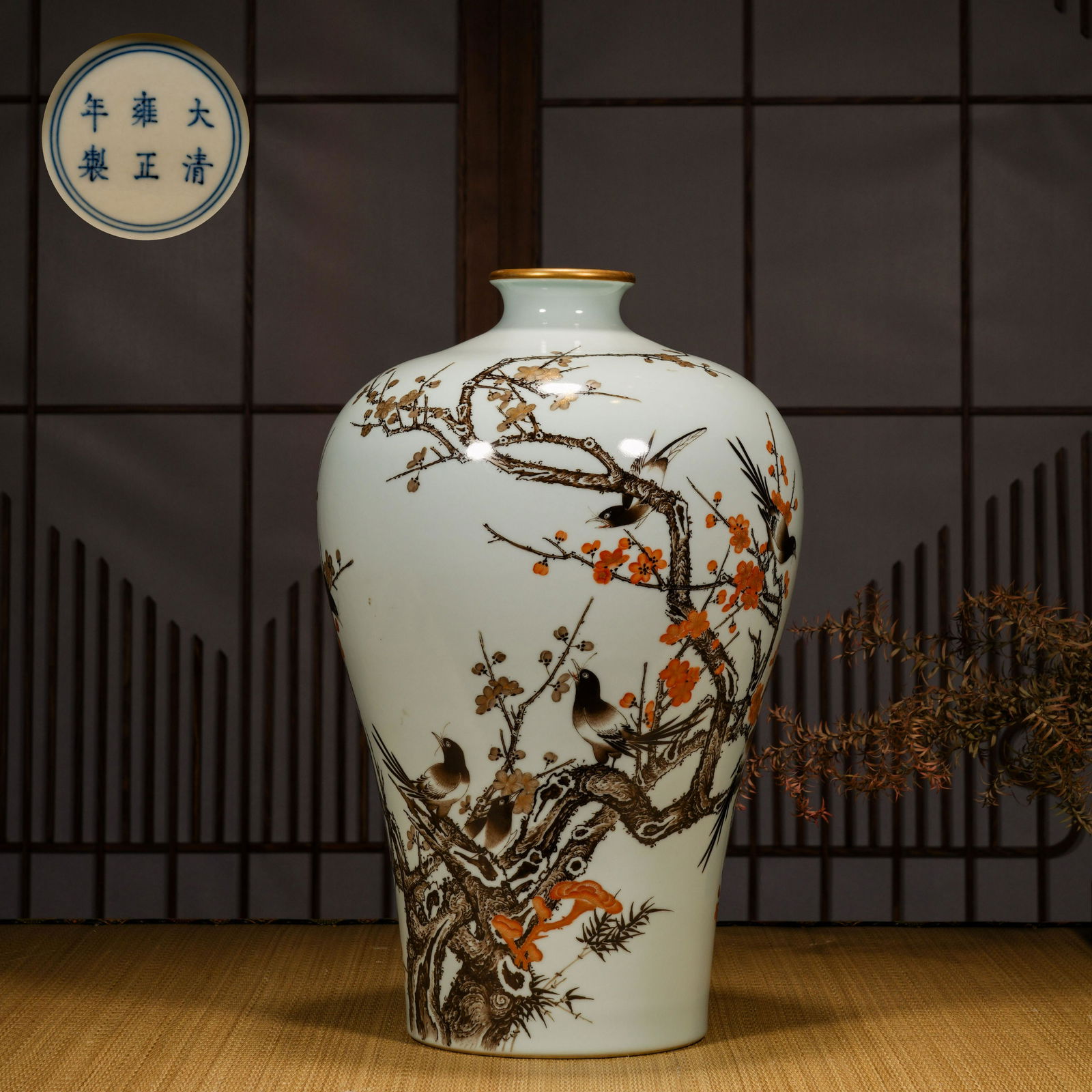 Qing Dynasty pastel flower and bird plum vase (1 of 9)
