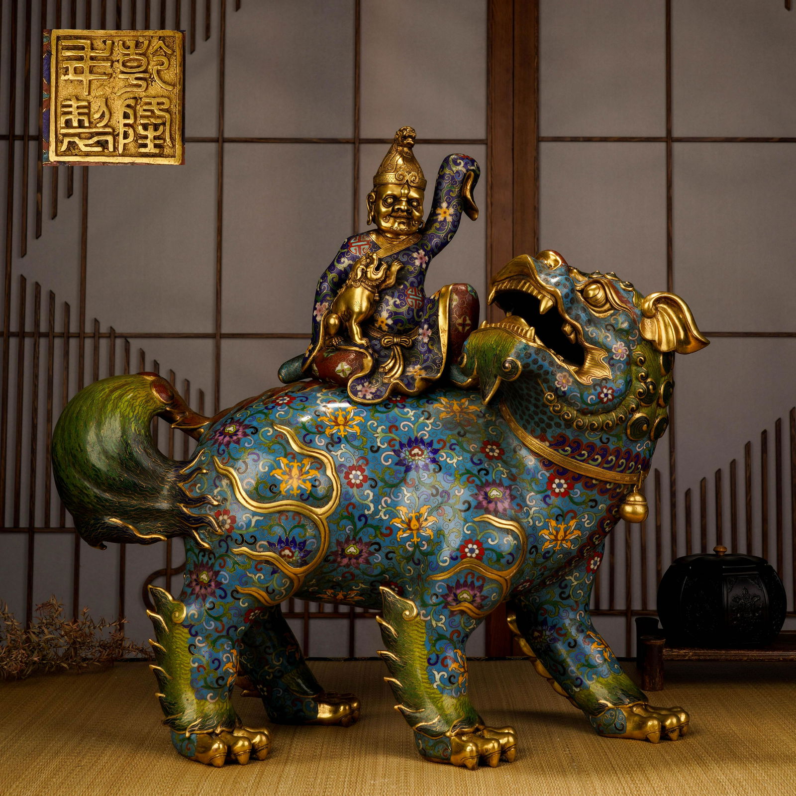 Qing Dynasty cloisonnÃ© enamel Hu people playing lion smoker (1 of 9)