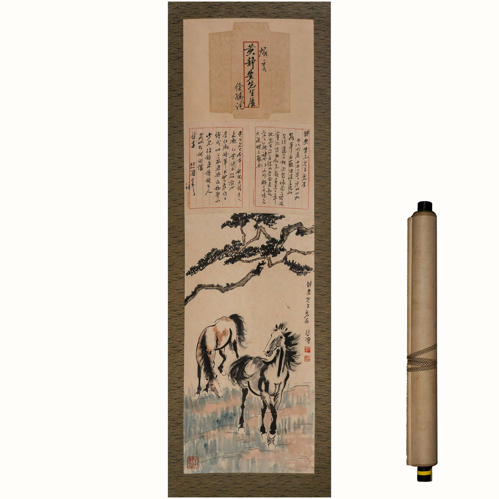 Xu Beihong's letter and horse stand on axis (1 of 7)