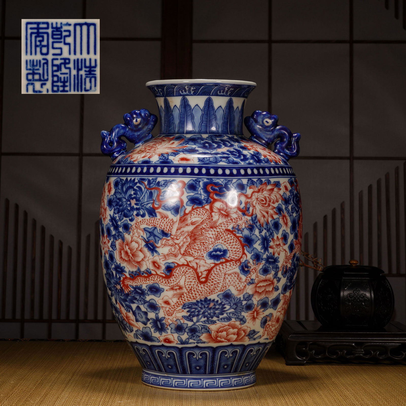 Qing Dynasty blue and white underglaze red 10000 flowers and dragon ear vase (1 of 10)