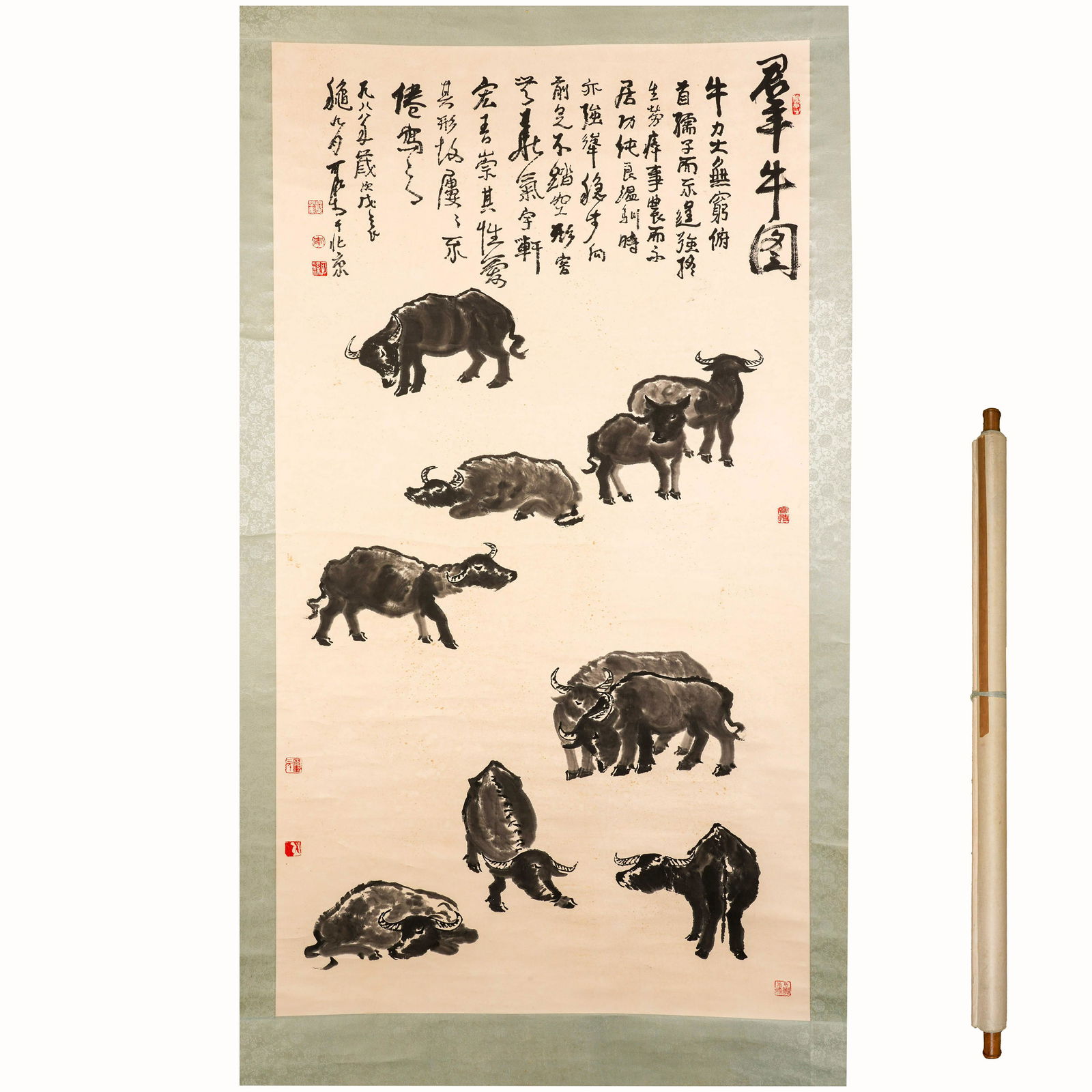 Li Keran ox vertical shaft (1 of 7)