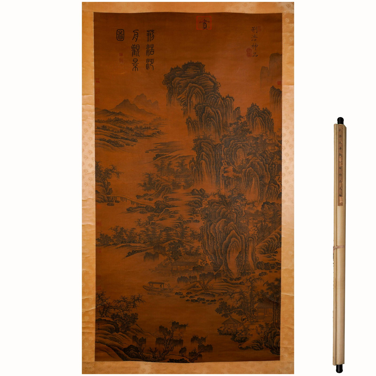 Jing Hao's rafting observation map vertical axis (1 of 8)