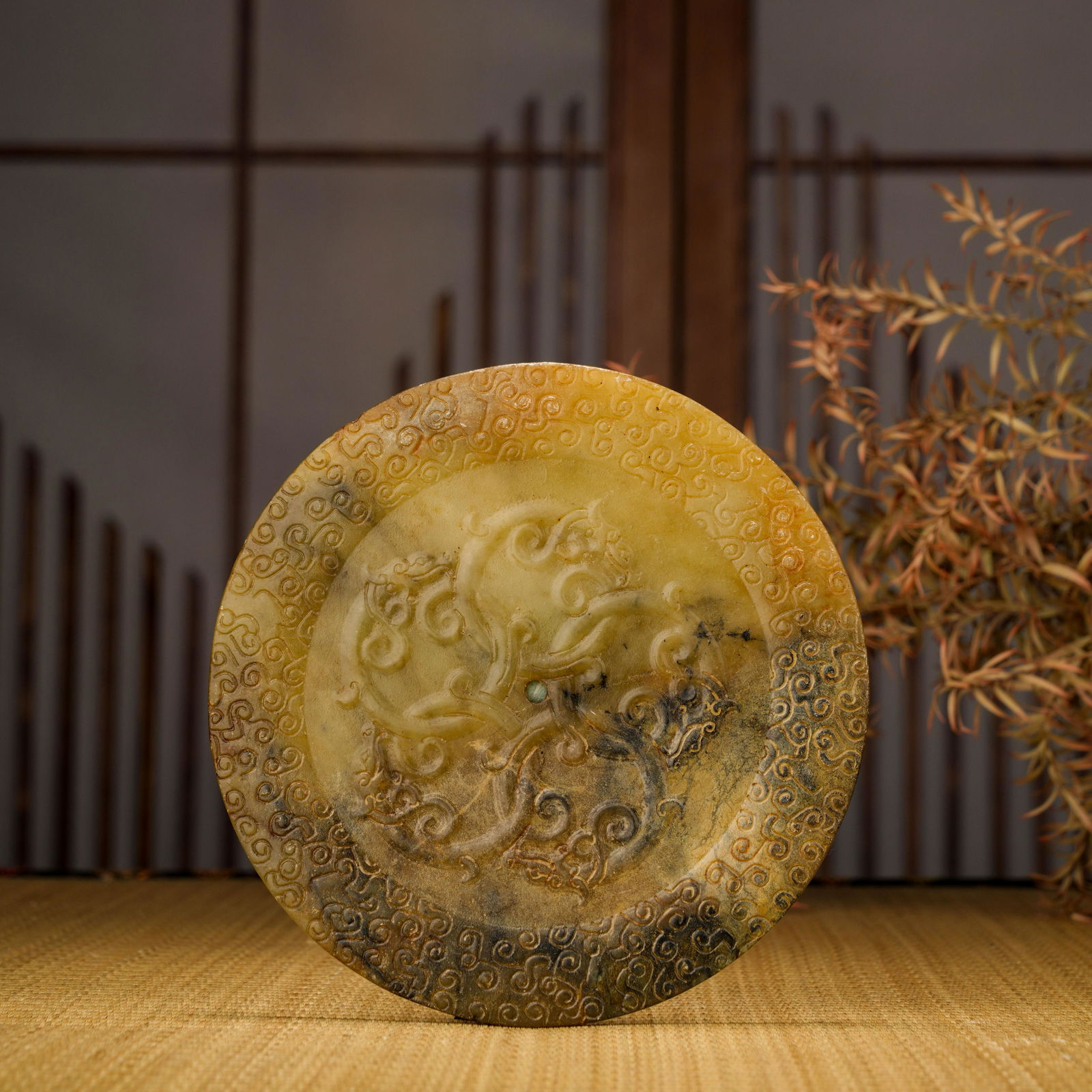 Han Dynasty Hetian Jade Dragon Pattern Jade Bi (1 of 8)