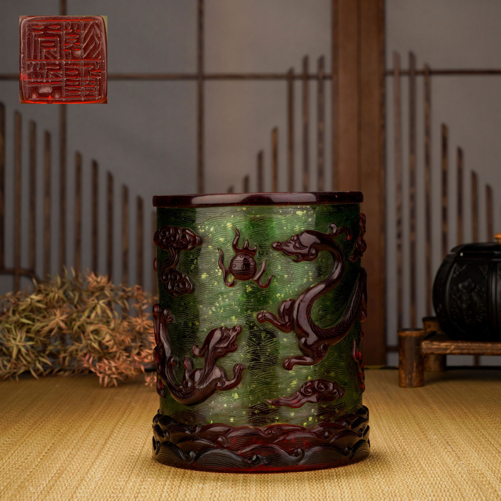 Qing Dynasty A Glazed Seawater Dragon Pattern Pen Holder (1 of 8)