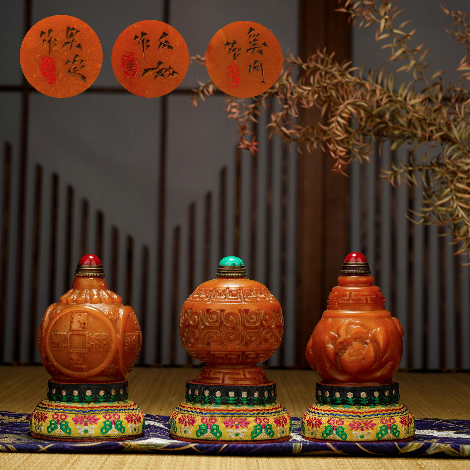 A set of three Chinese celebrity Tian Huangshi snuff bottles (1 of 9)