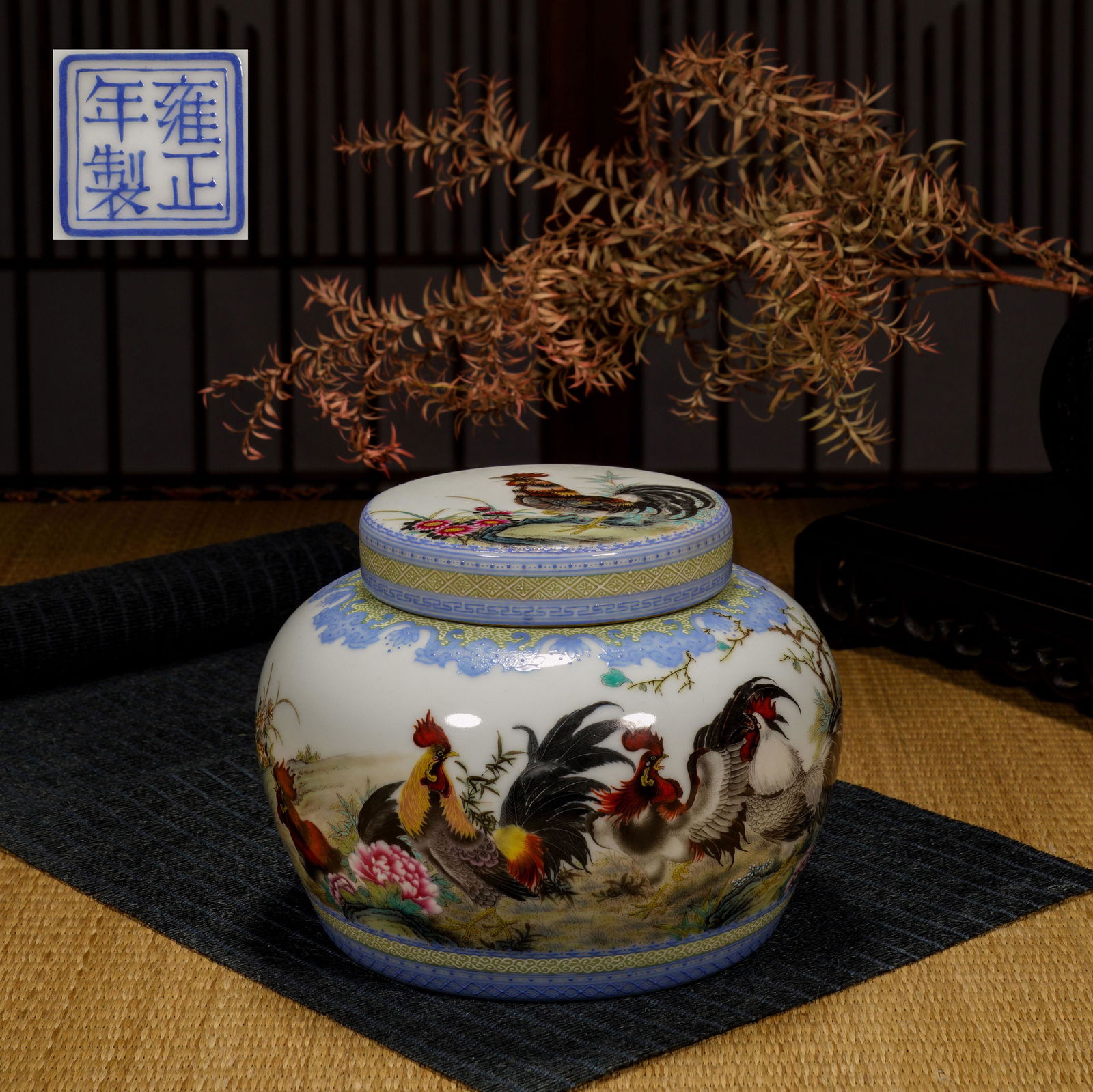 Qing Dynasty enamel pot with chicken pattern lid (1 of 10)