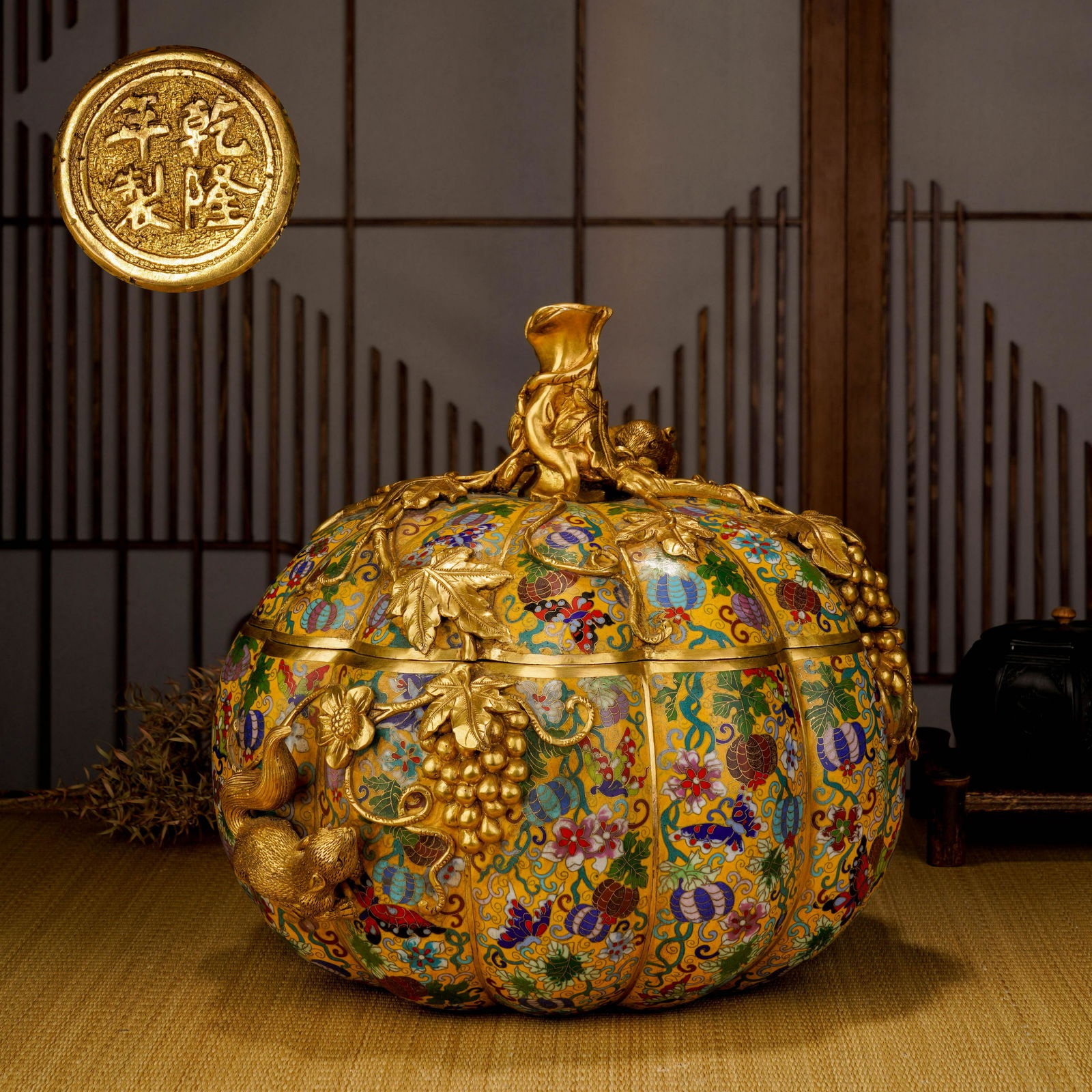 Qing Dynasty Cloisonne Enamel Pumpkin Jar (1 of 8)
