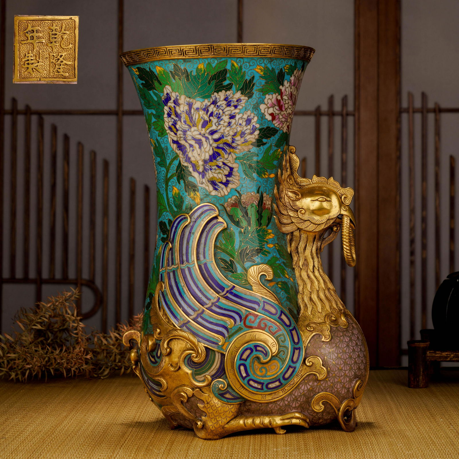 Qing dynasty cloisonnÃ© enamel phoenix bottle (1 of 9)