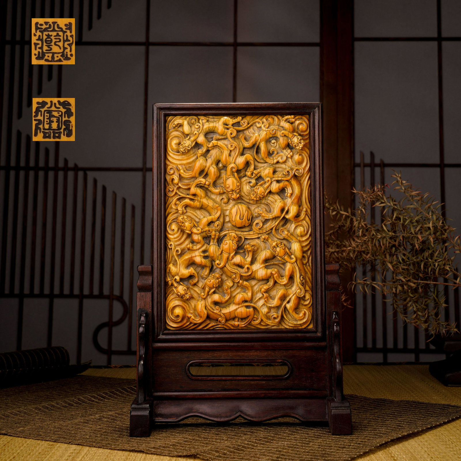 Qing Dynasty Dragon Pattern Interstitial (1 of 9)