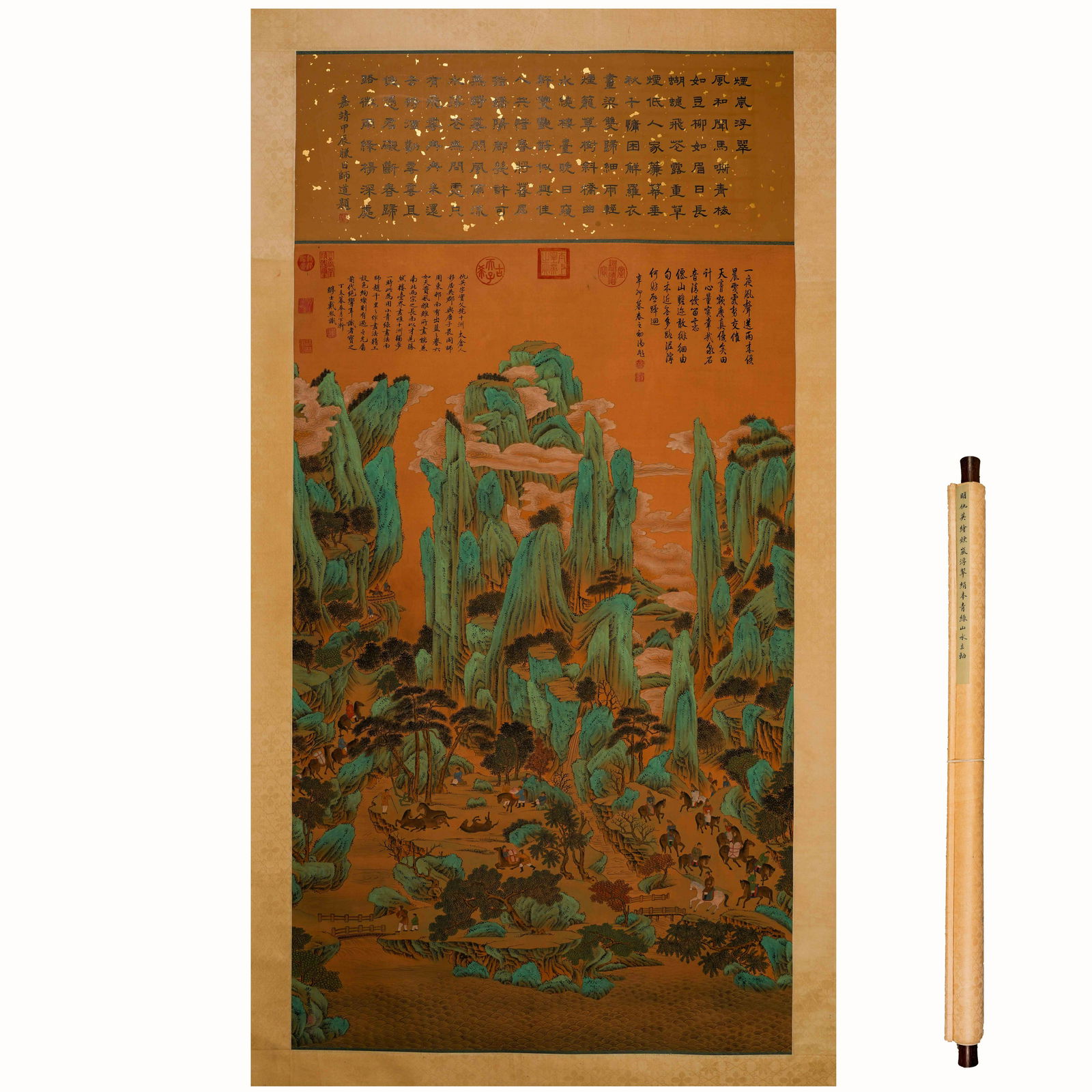 Qiu Ying's Green Landscape Vertical Axis (1 of 7)