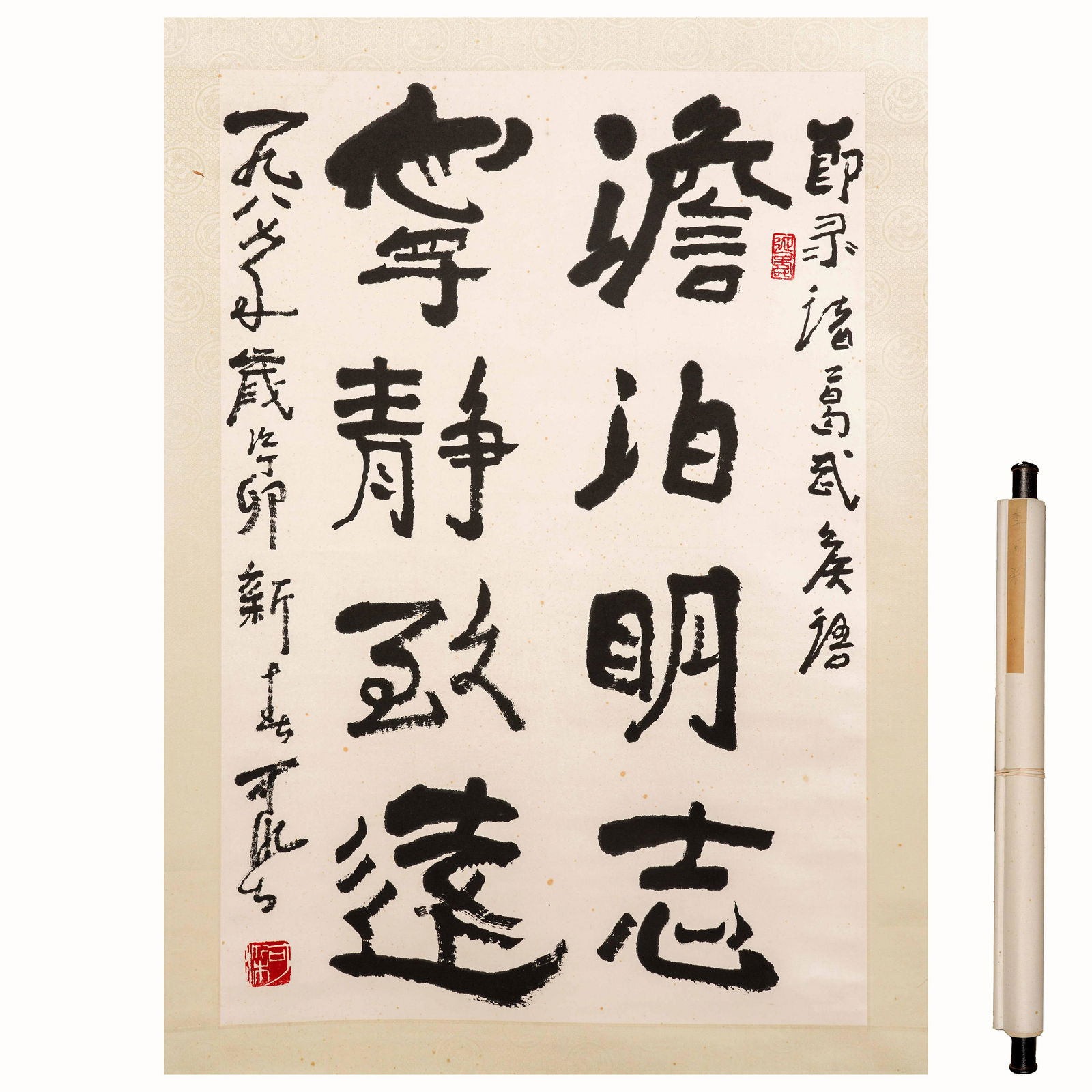 Li Keran's calligraphy vertical scroll (1 of 5)