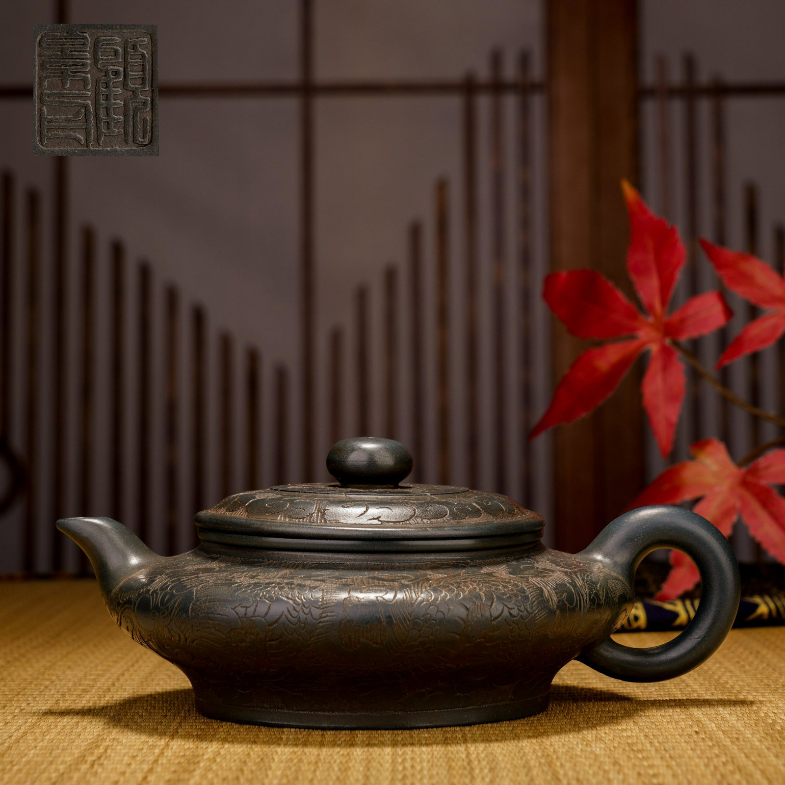 Gu Jingzhou style purple clay teapot with dragon pattern: H:6cm W:17cm