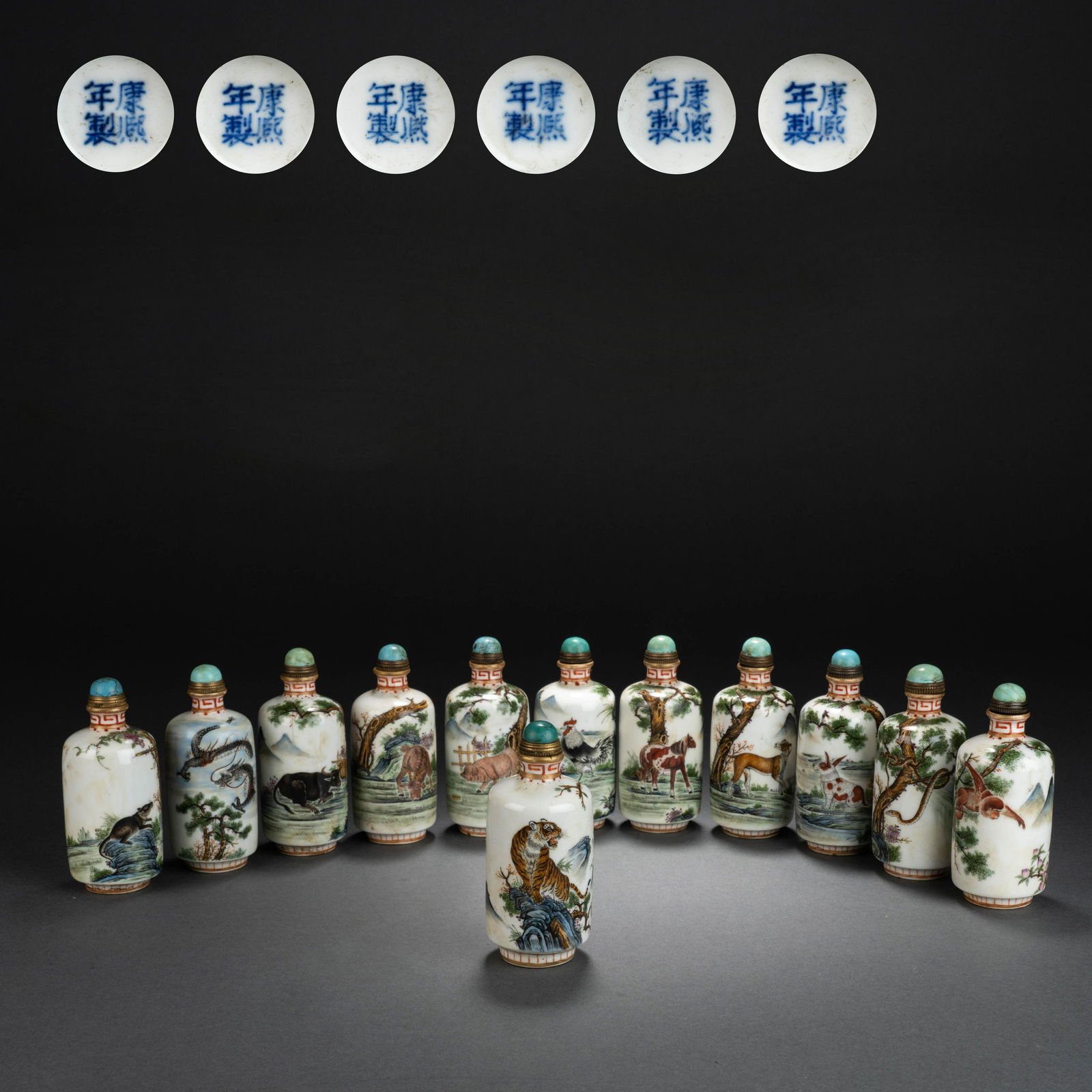 Qing Enamel Chinese Zodiac Snuff Bottle (1 of 11)