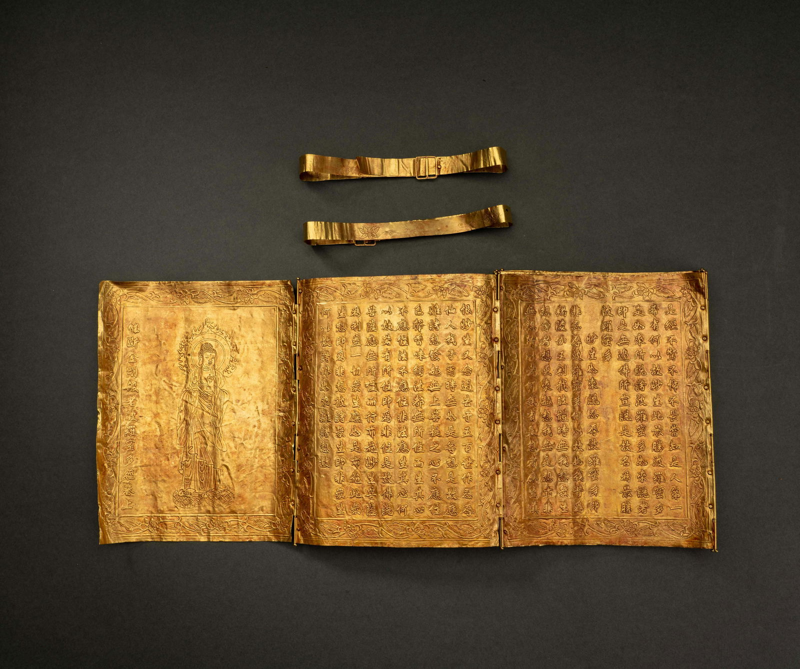 Tang Pure Gold Vajra Prajnaparamita Sutra Volume 1 (1 of 13)