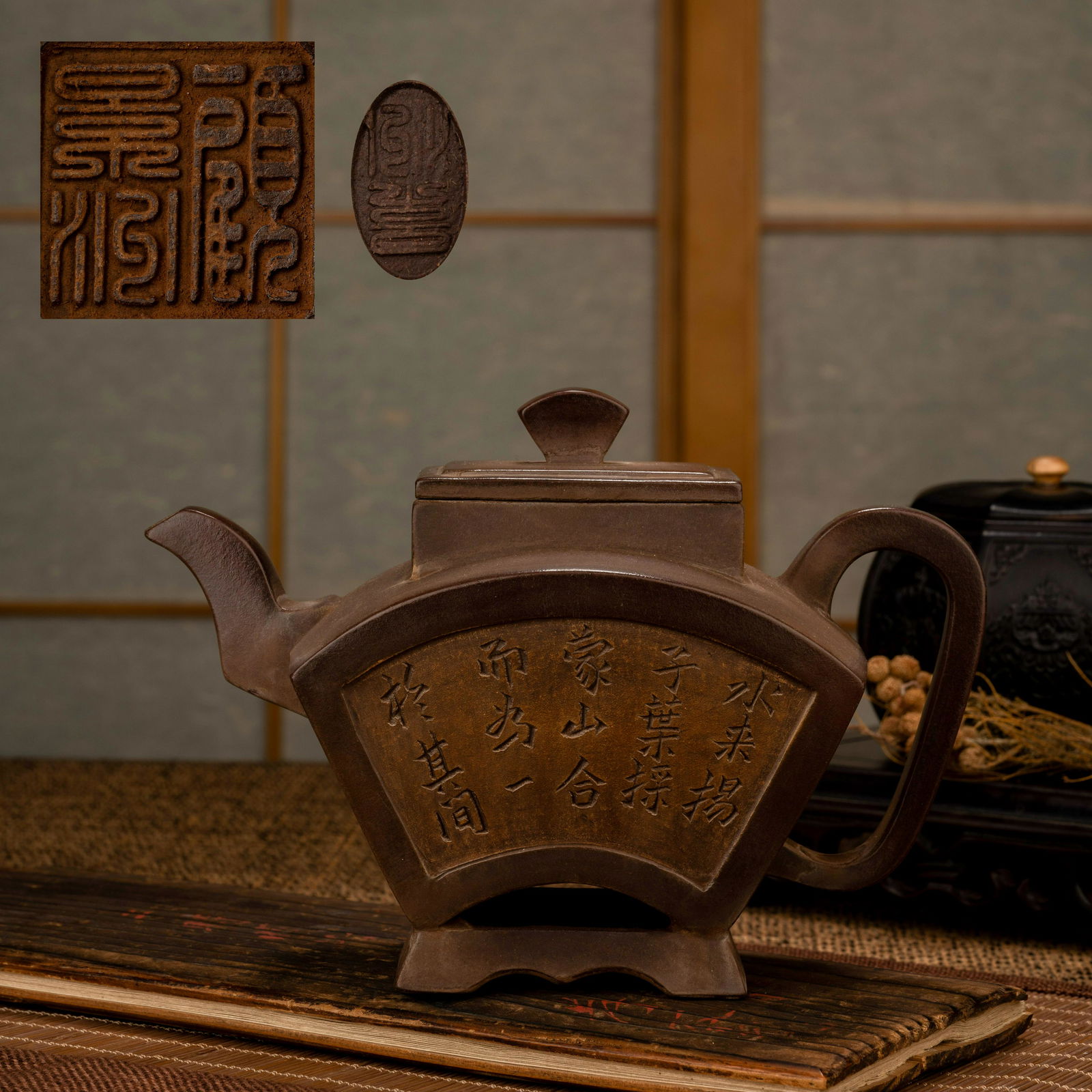 Gu Jingzhou style purple sand teapot (1 of 10)